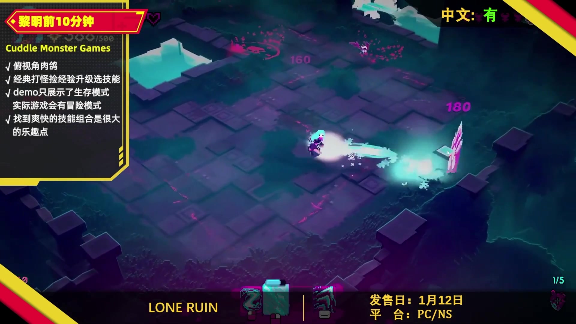 【2023-12-31 17点场】猫叔灬灬：【猫叔】新年快乐呀 18点年度总结来啦~