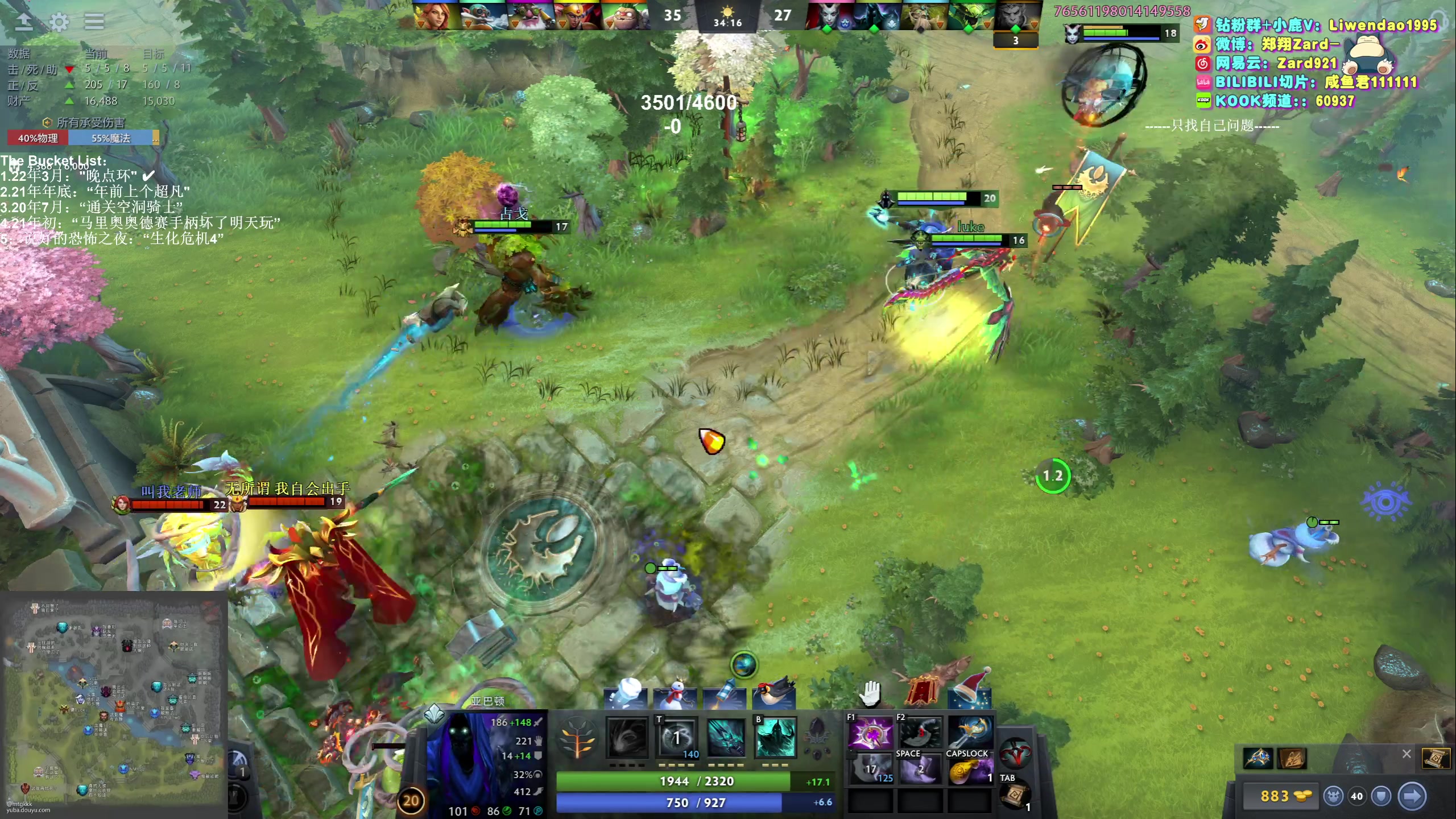 【2023-12-31 07点场】zard1991：zard1991-chill dude