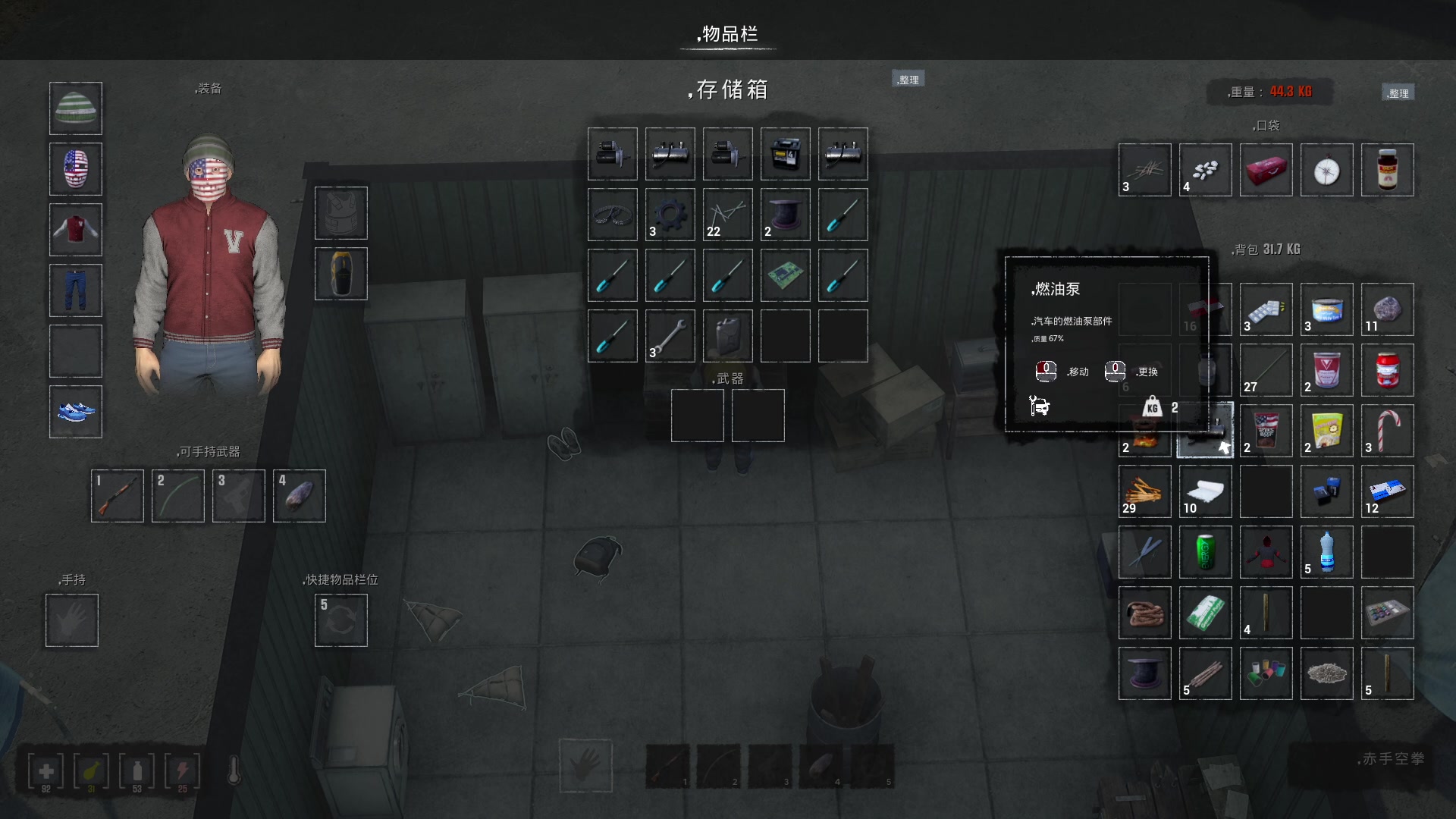【2023-12-30 18点场】徐不鸽：双倍，进来享福