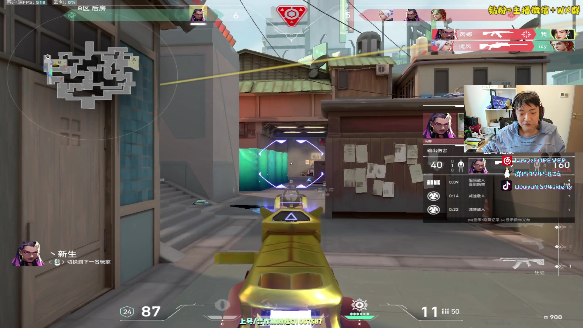 【2023-12-31 07点场】Sideny蛇：【呆猪】老了个登