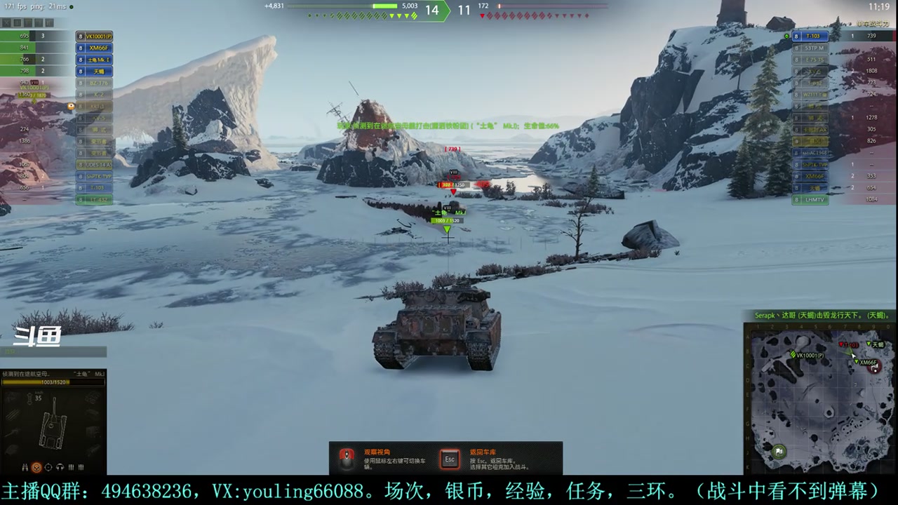 【2023-12-29 18点场】暗夜幽霊：幽霊：囤十个小目标