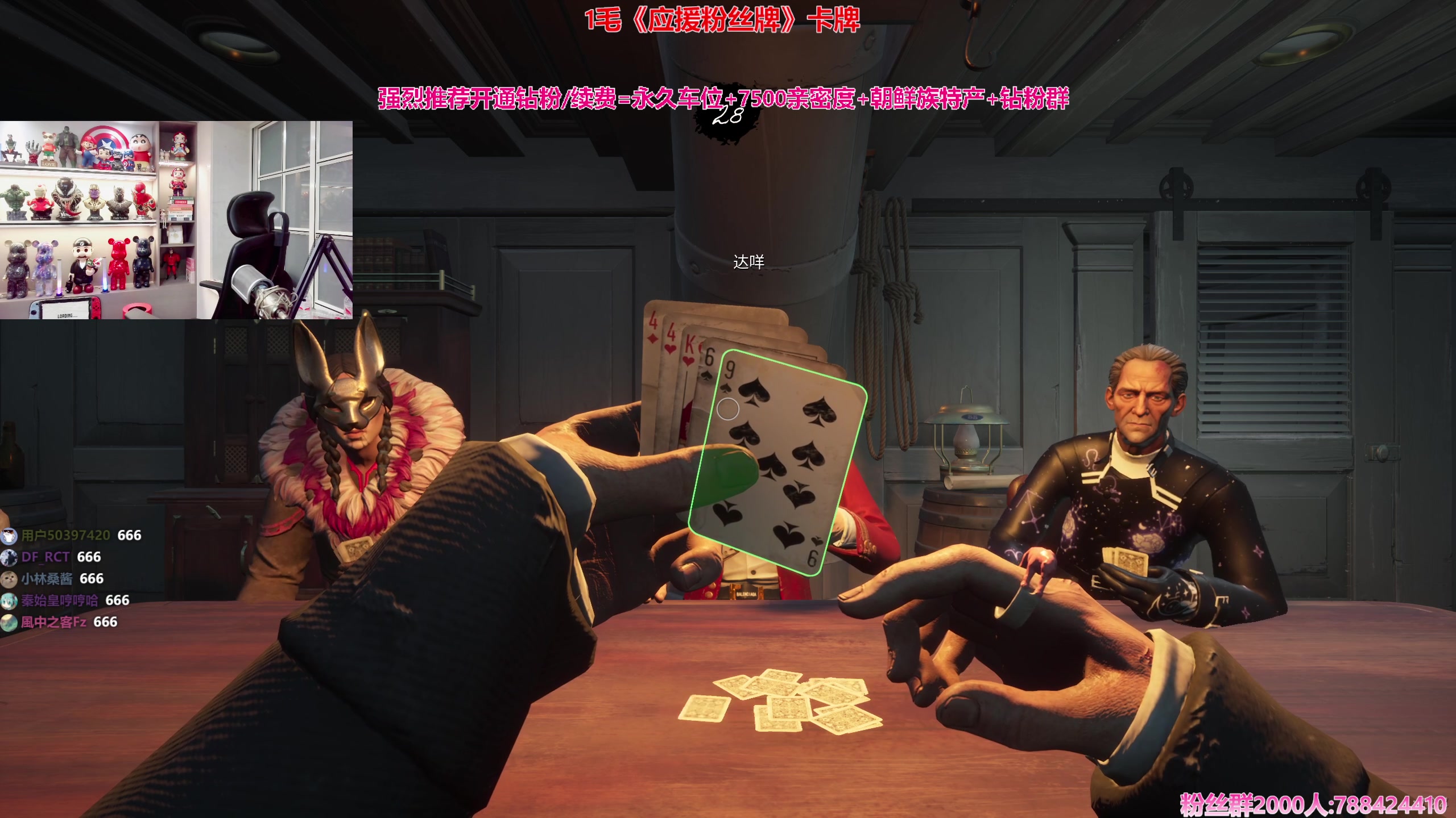 【2023-12-31 16点场】阿俊丶ll：【阿俊】一起跨年呀！直播！