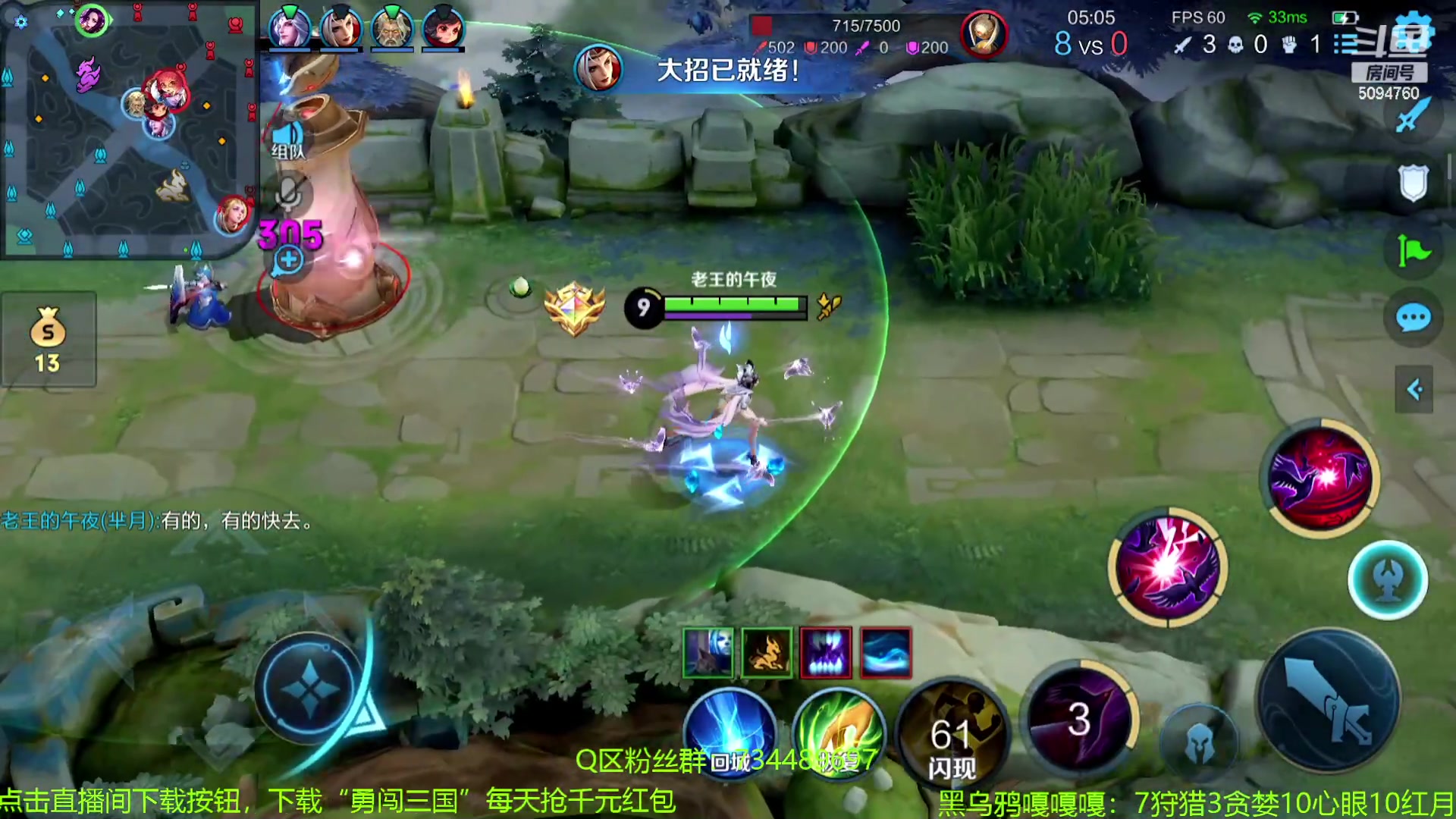 【2023-12-31 00点场】青鸾少年云天河：我菜我有理，你菜我就说~