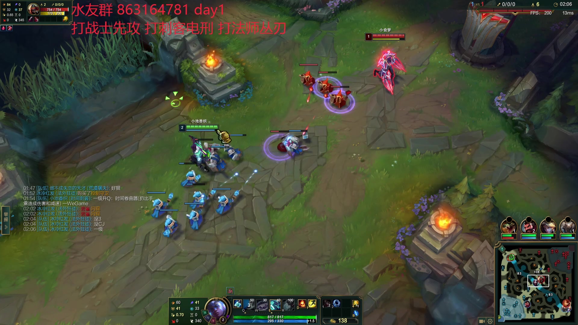 【2023-12-29 21点场】小老板丶艾克：最懂蹭局势的mid艾克