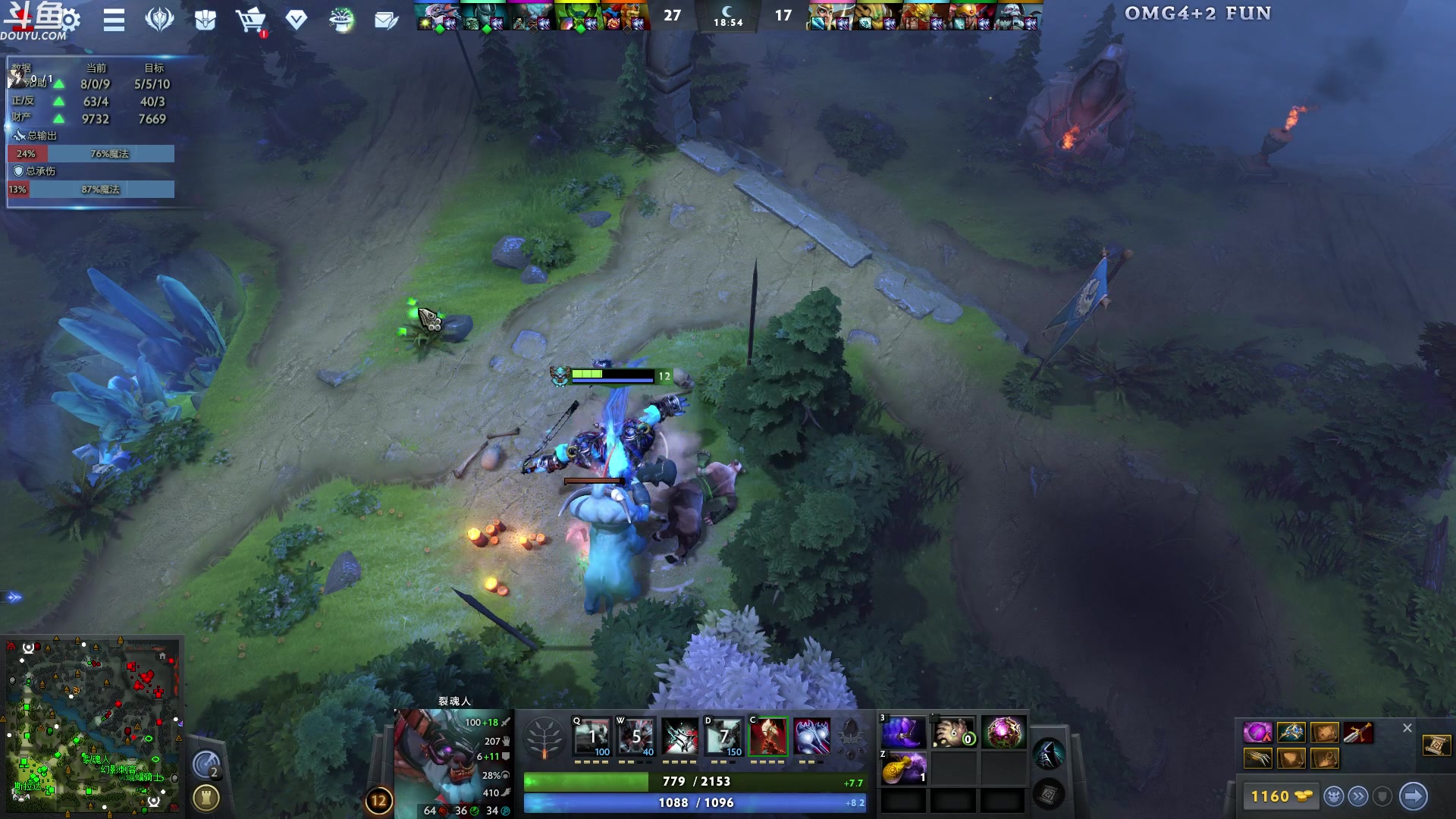 【2023-12-30 05点场】wenshen589：哪有这么容易倒下！