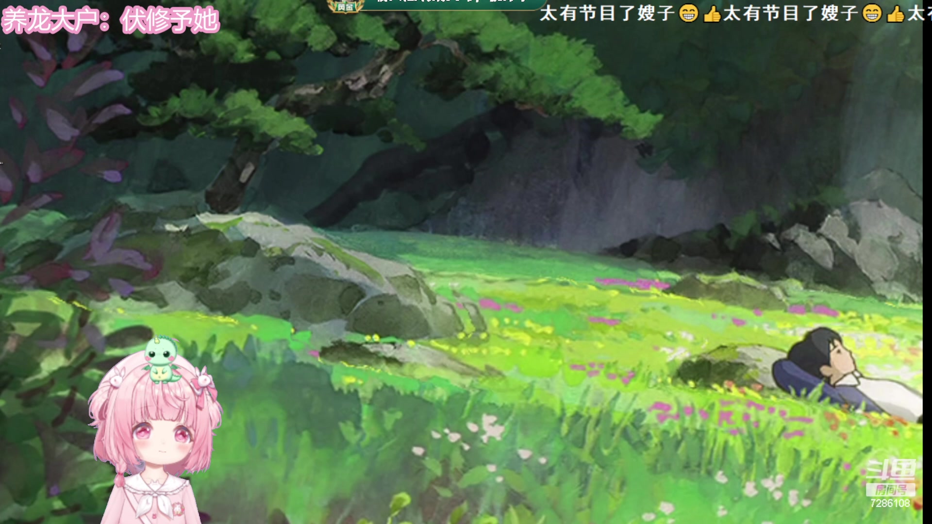 【2023-12-28 23点场】一只猛龙丶：鸭鹅杀谈判专家