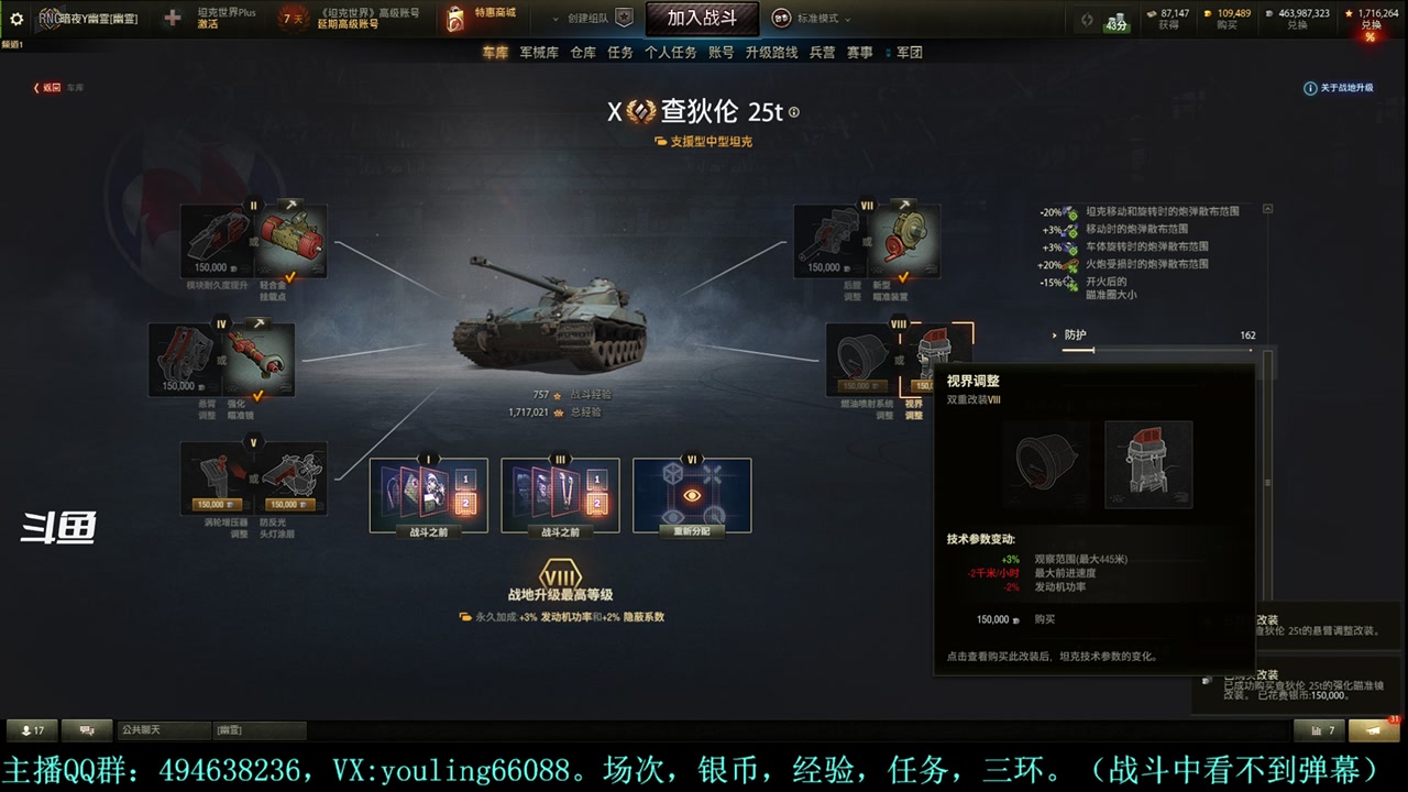 【2023-12-30 16点场】暗夜幽霊：幽霊：囤十个小目标