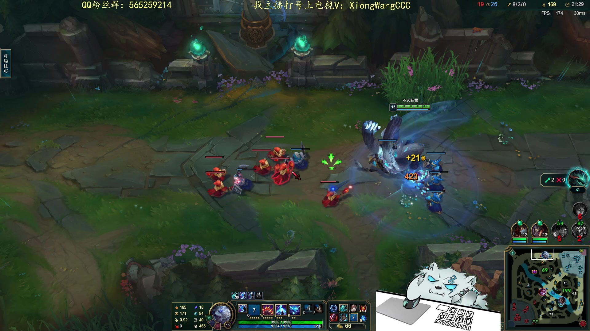 【2023-12-30 22点场】熊王c：熊c：一天不越塔浑身不舒服