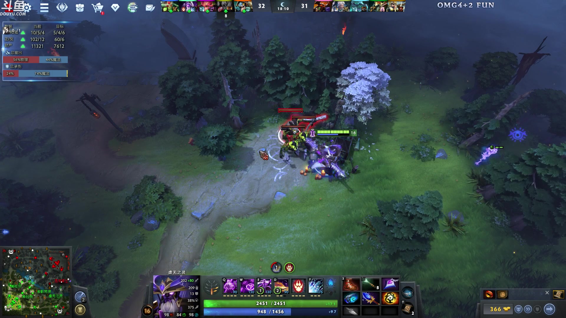 【2023-12-25 02点场】wenshen589：哪有这么容易倒下！