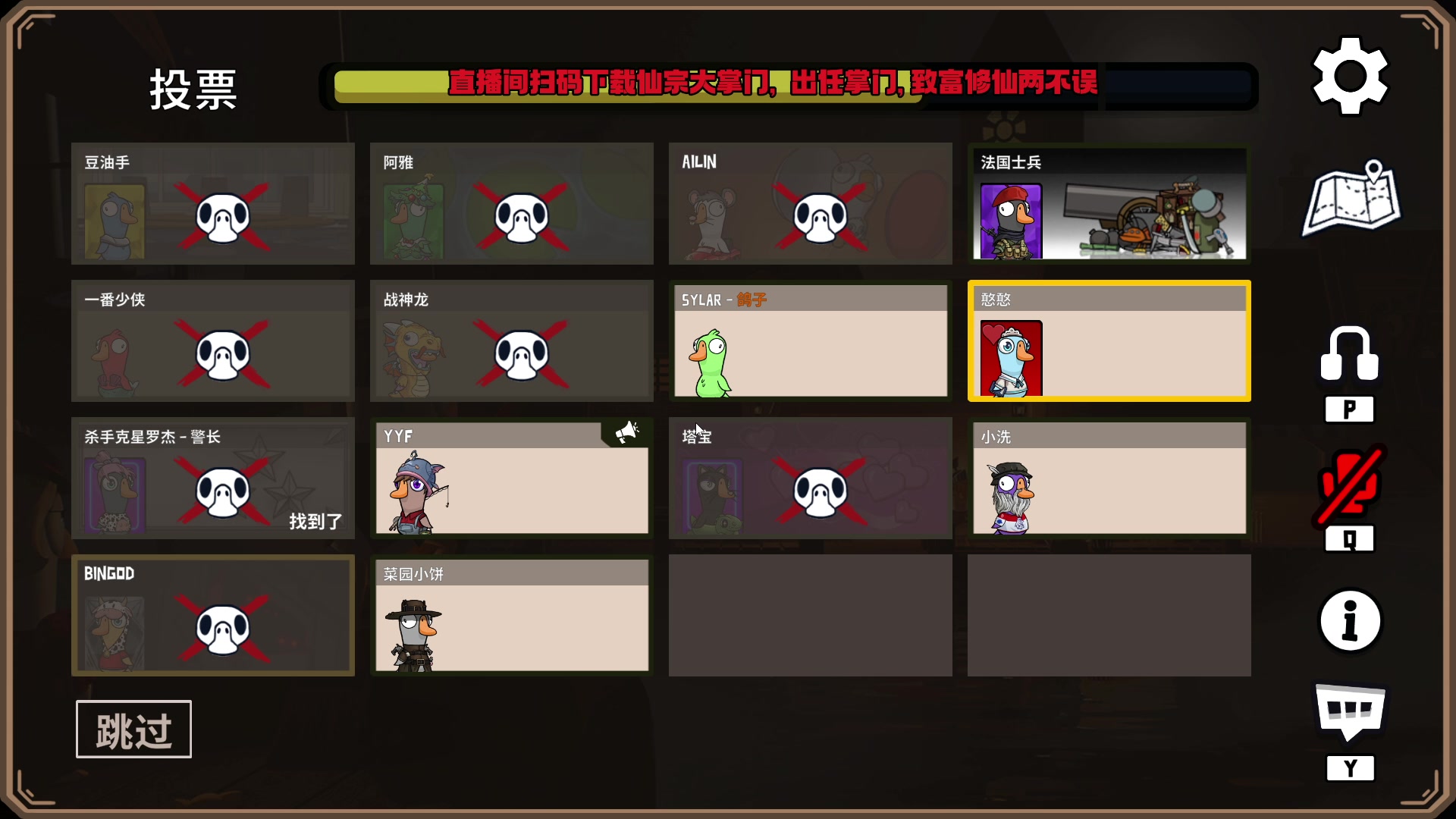 【2023-12-30 23点场】刘嘉俊Sylar1：拿出你的百分之百！