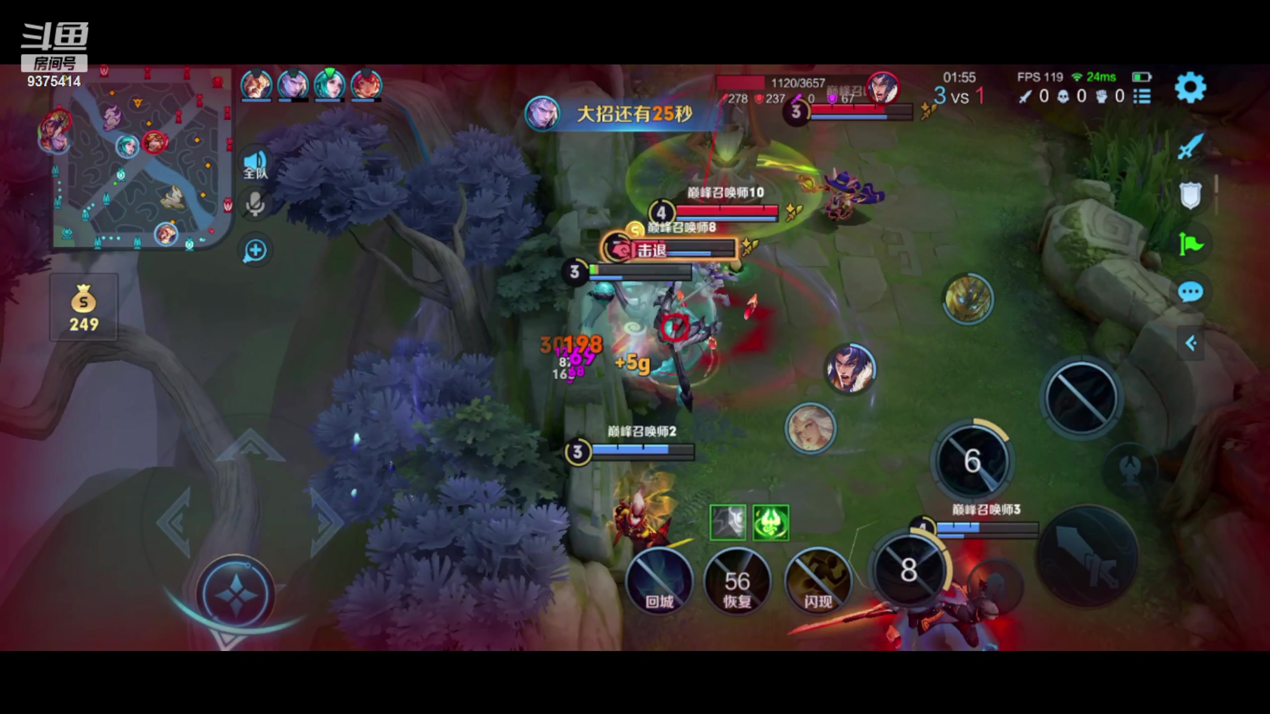 【2023-12-31 20点场】昧昧不是妹妹：辅神打点小野