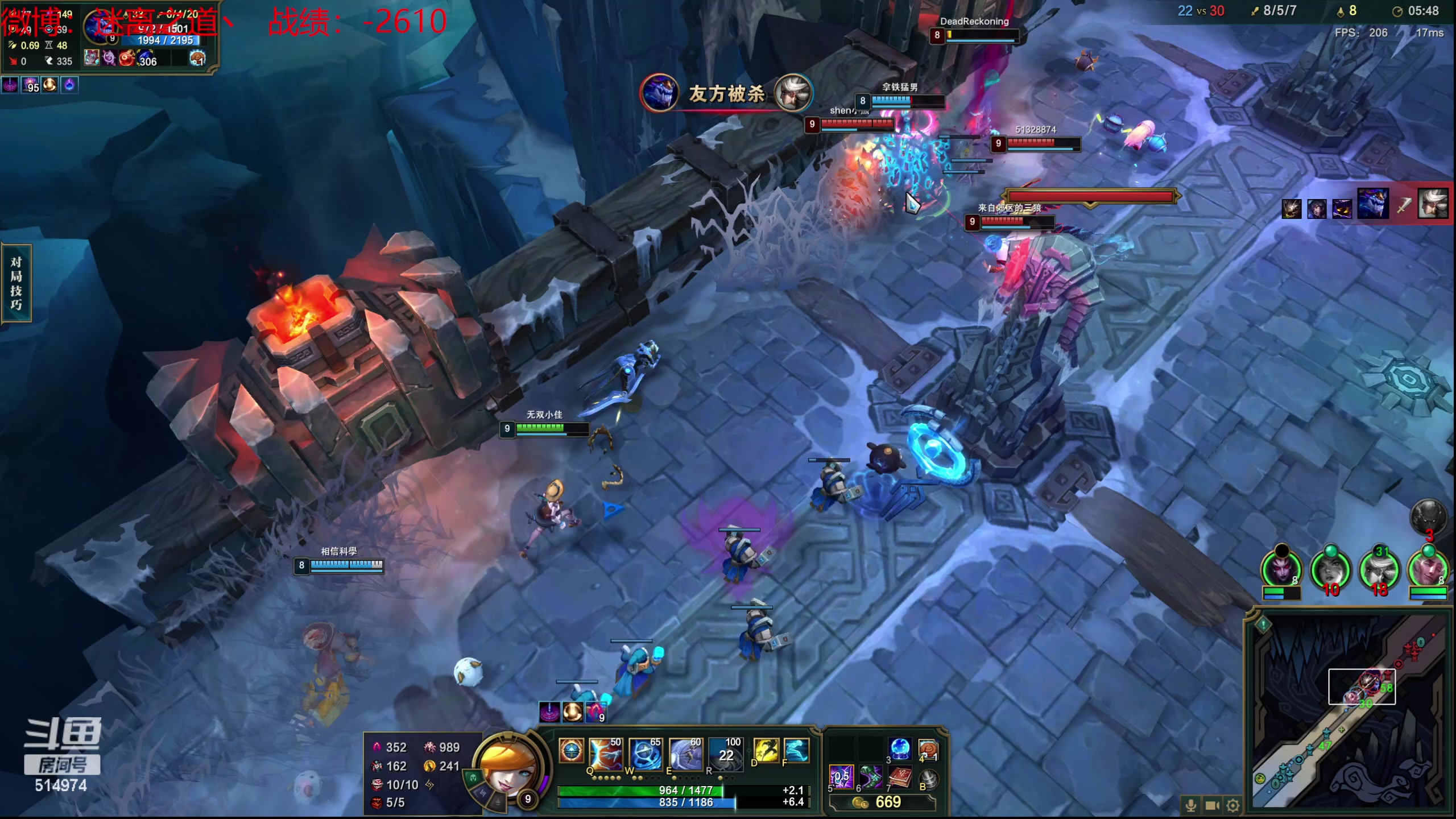 【2023-12-31 20点场】迷离之道丶：迷离劫：新人主播首播