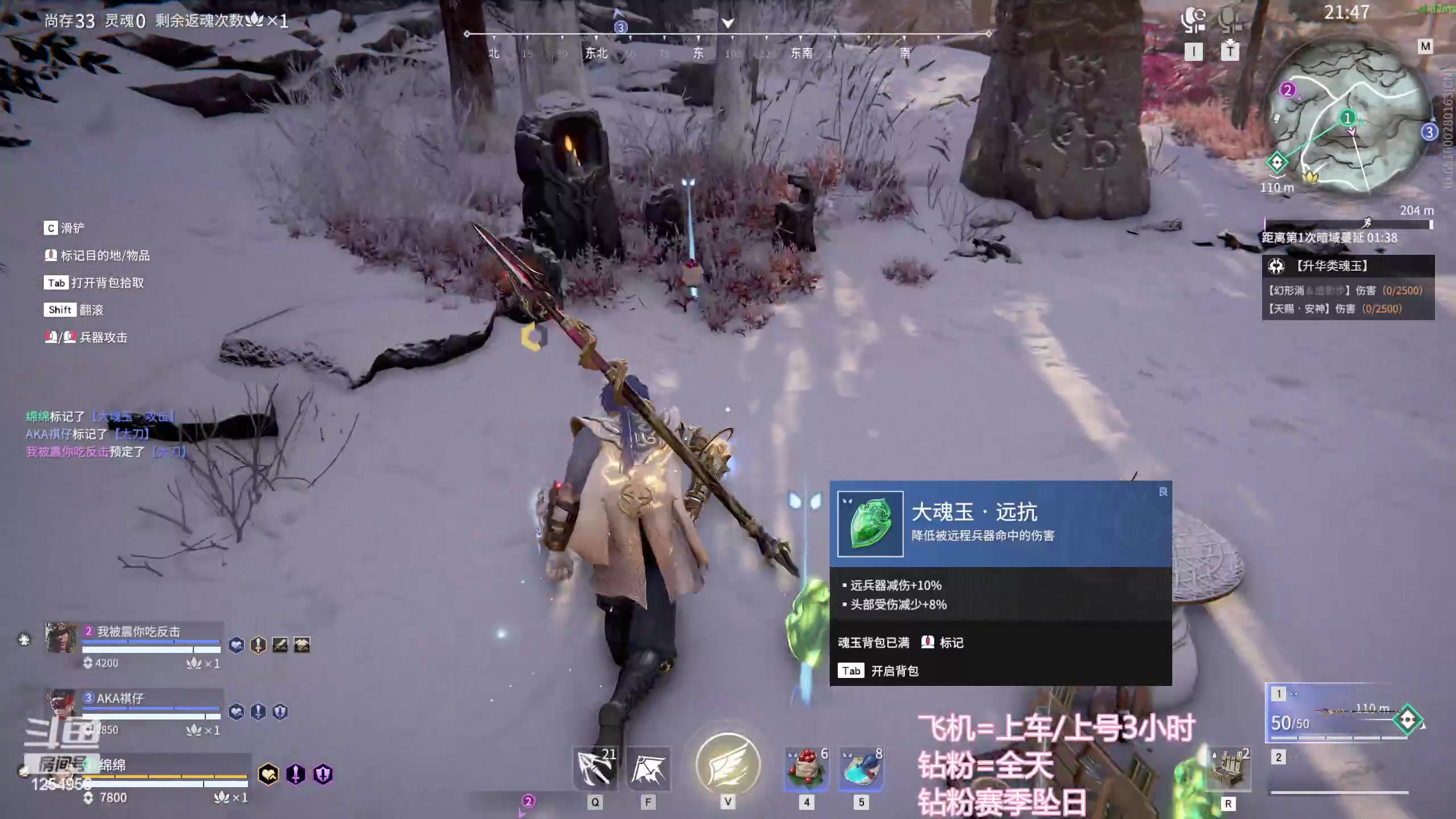 【2023-12-28 23点场】常乐er：小新主播，只打三排，运营上分咯