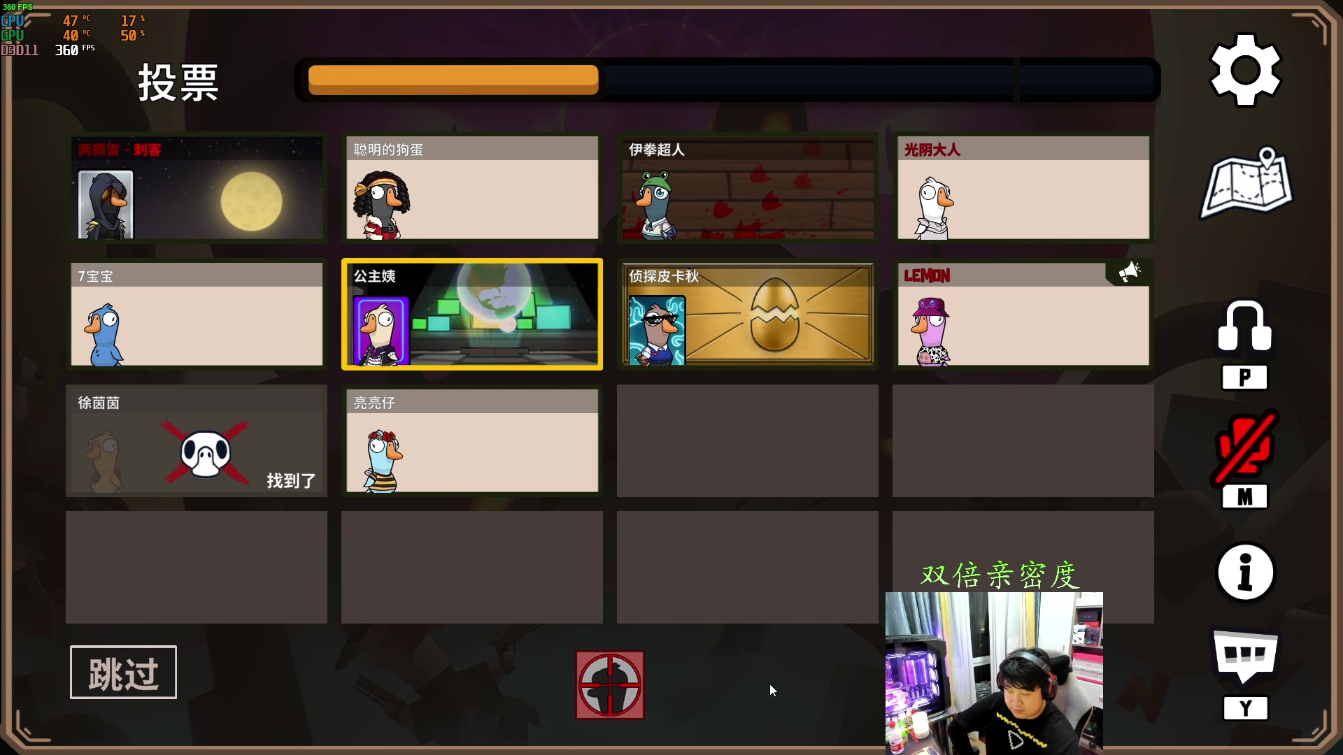 【2023-12-31 00点场】4AM小海xx丶：7点全能女孩最后一天！