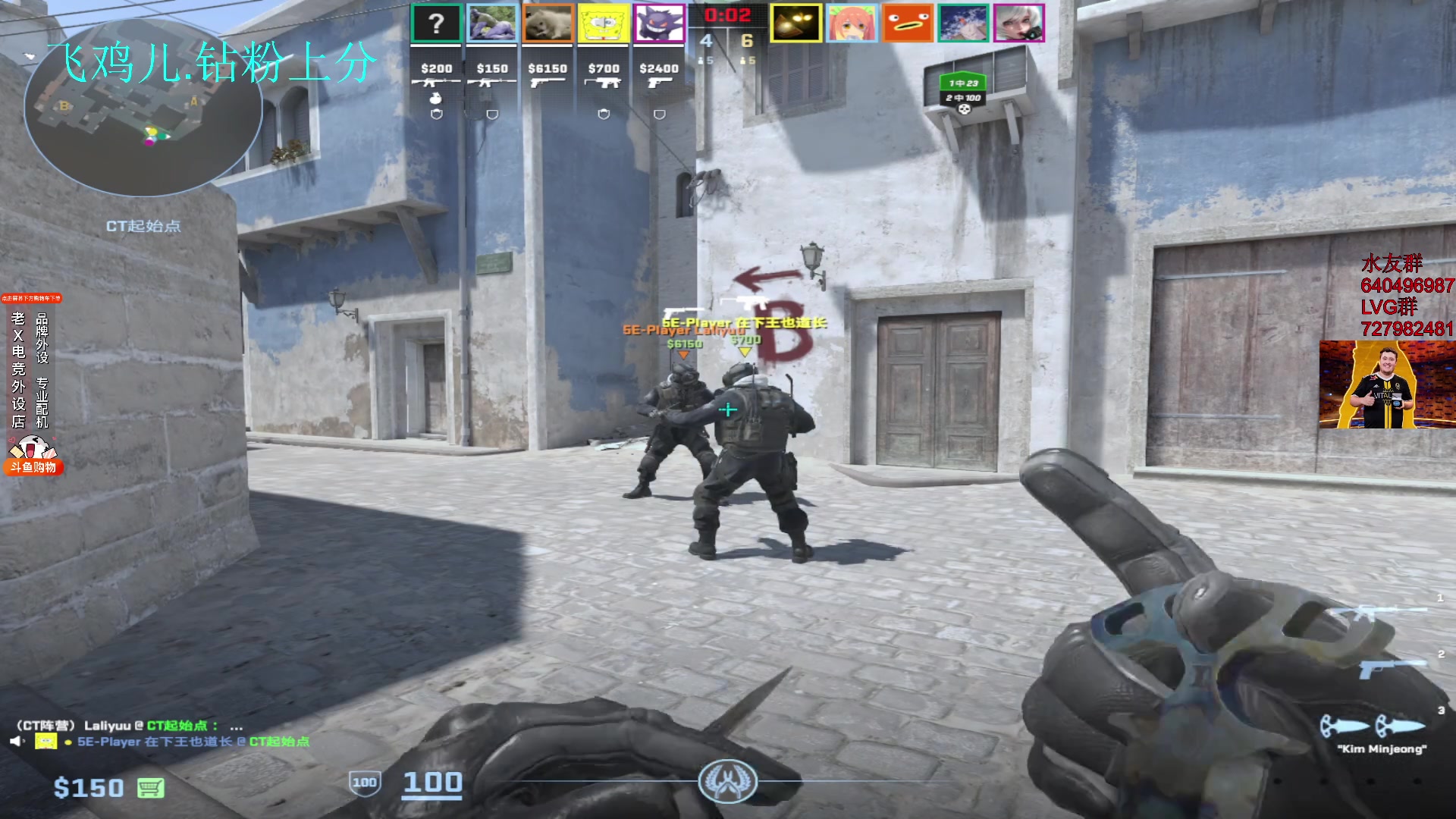 【2023-12-31 18点场】loveyou_qq：今儿双倍  1元粉丝牌 时快时慢金师傅