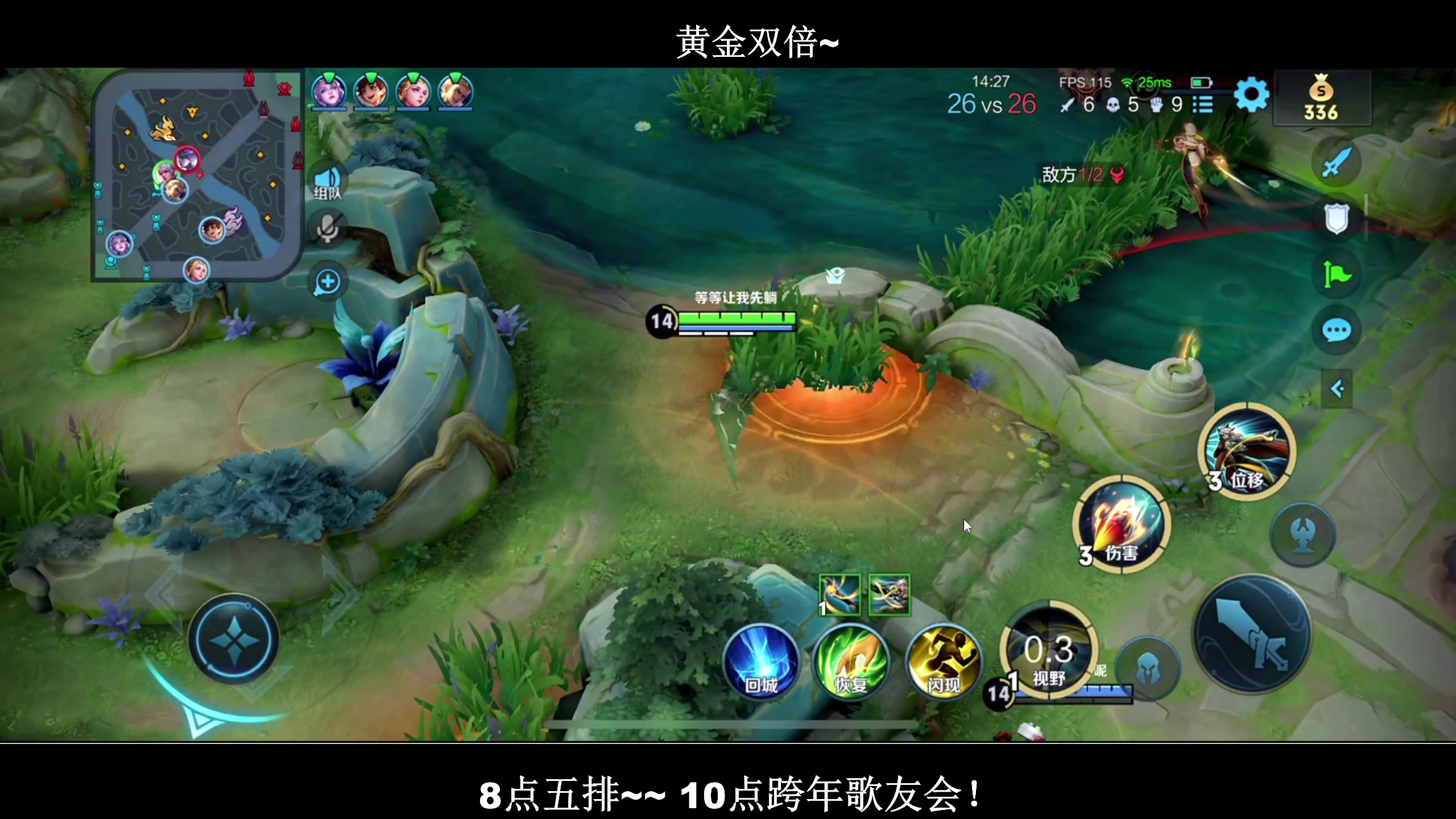 【2023-12-31 20点场】BLUE呀丶：跨年歌友会 一起跨年！