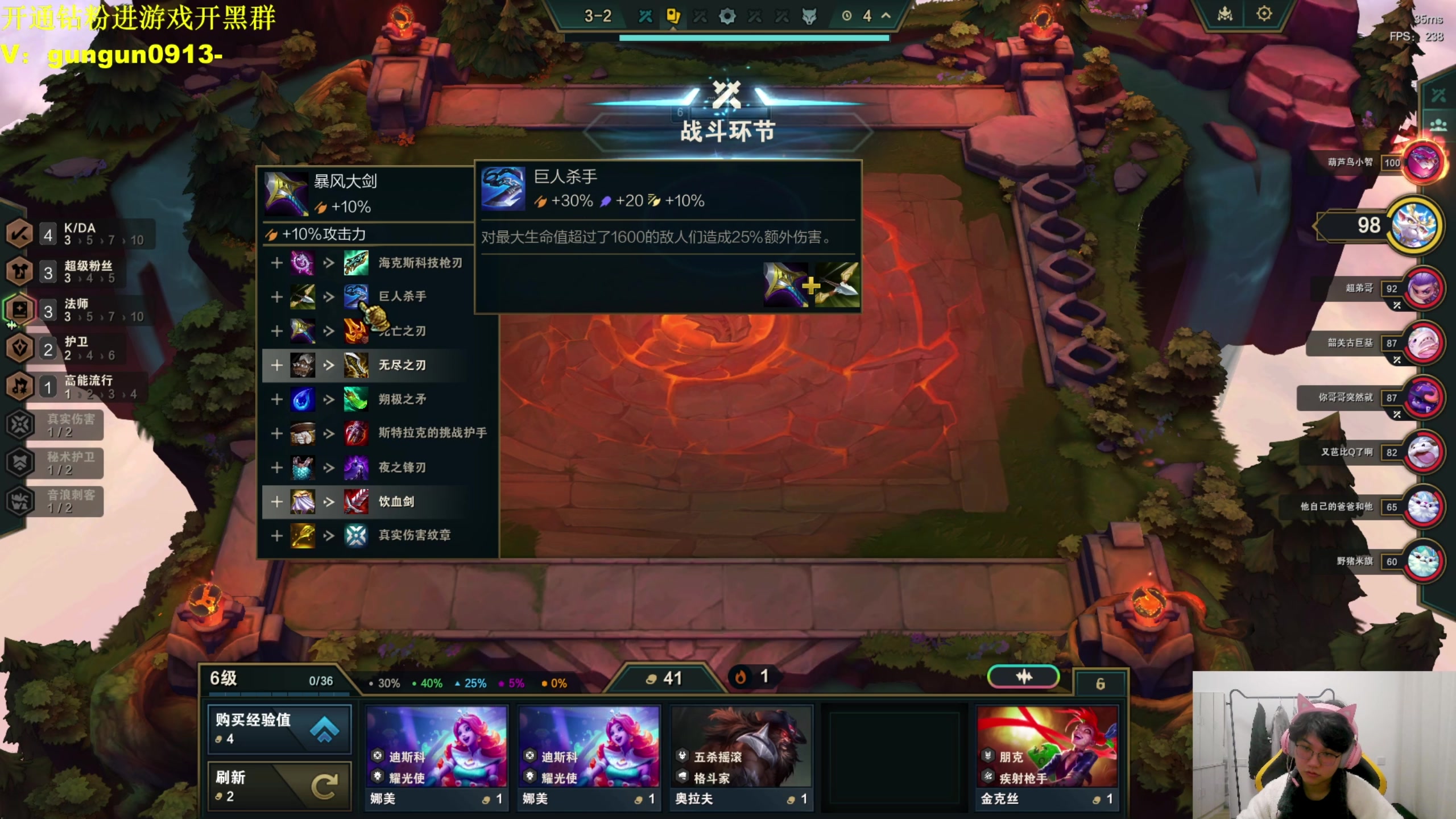 【2023-12-31 03点场】放逐大帝灬：双倍亲密度！ 77721