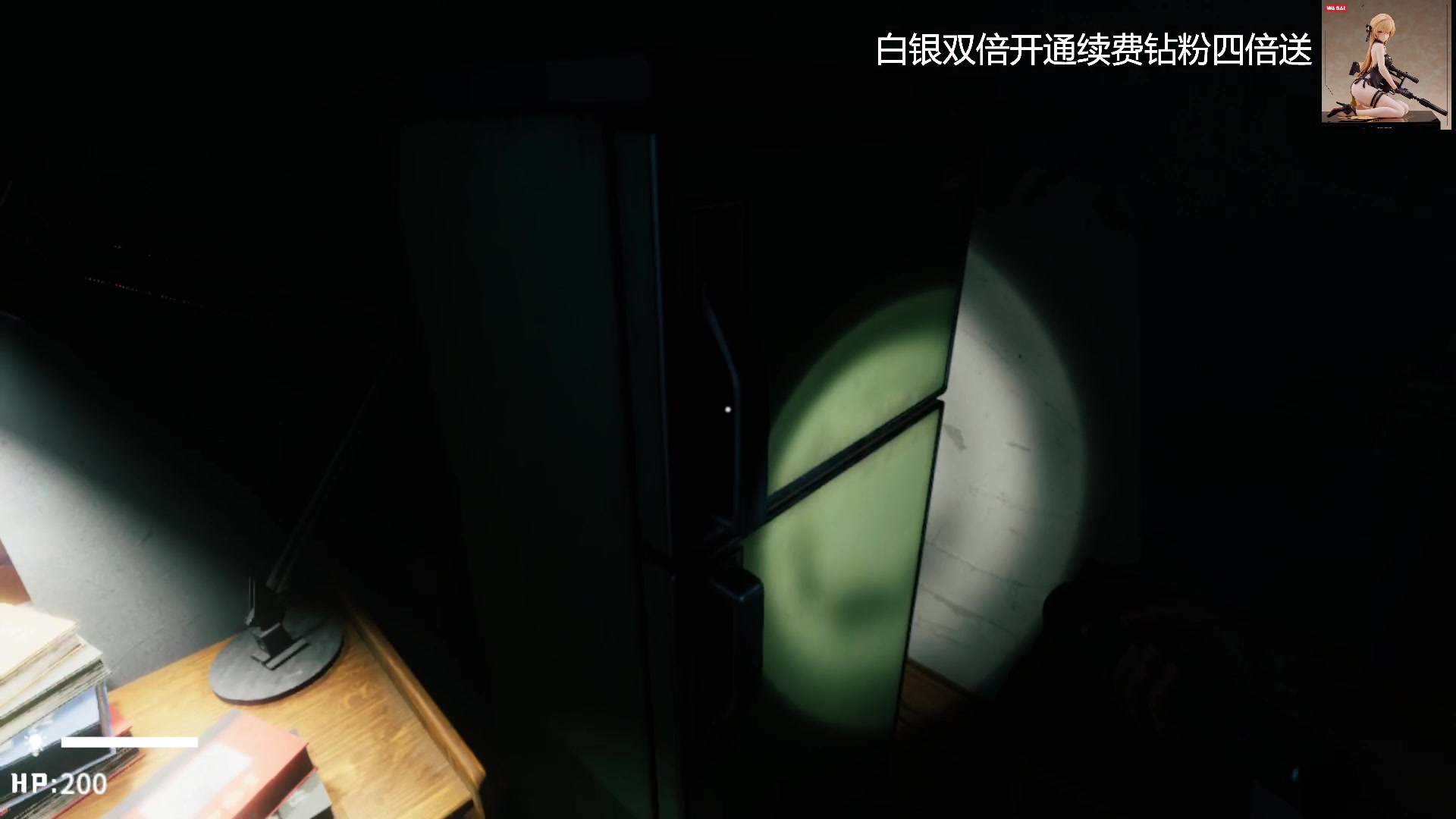 【2023-12-31 20点场】琼斯小卫：祝敬爱的老友们新年快乐-今晚跨年通宵