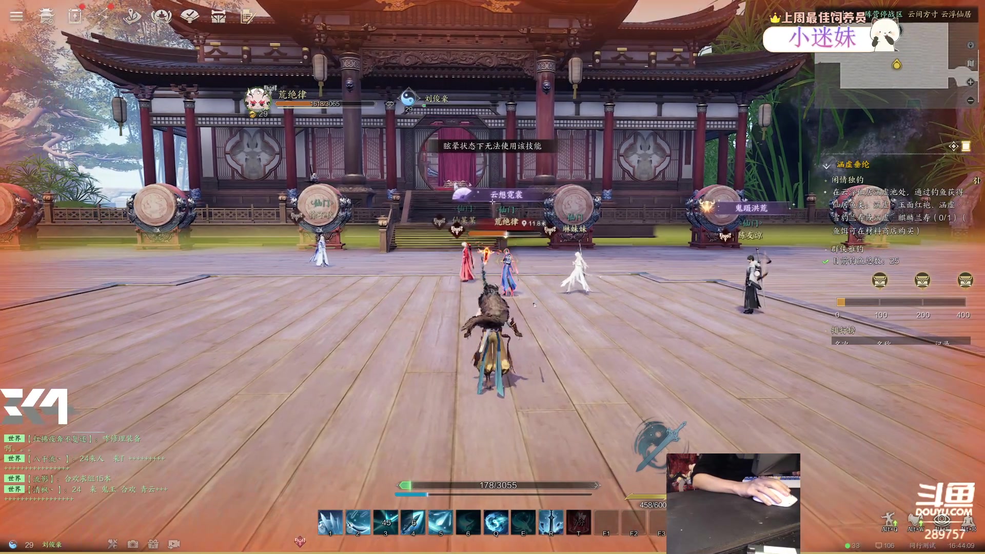 【2023-12-30 16点场】刘俊豪adc：【非常互娱】铁皮双倍 高高手!!!