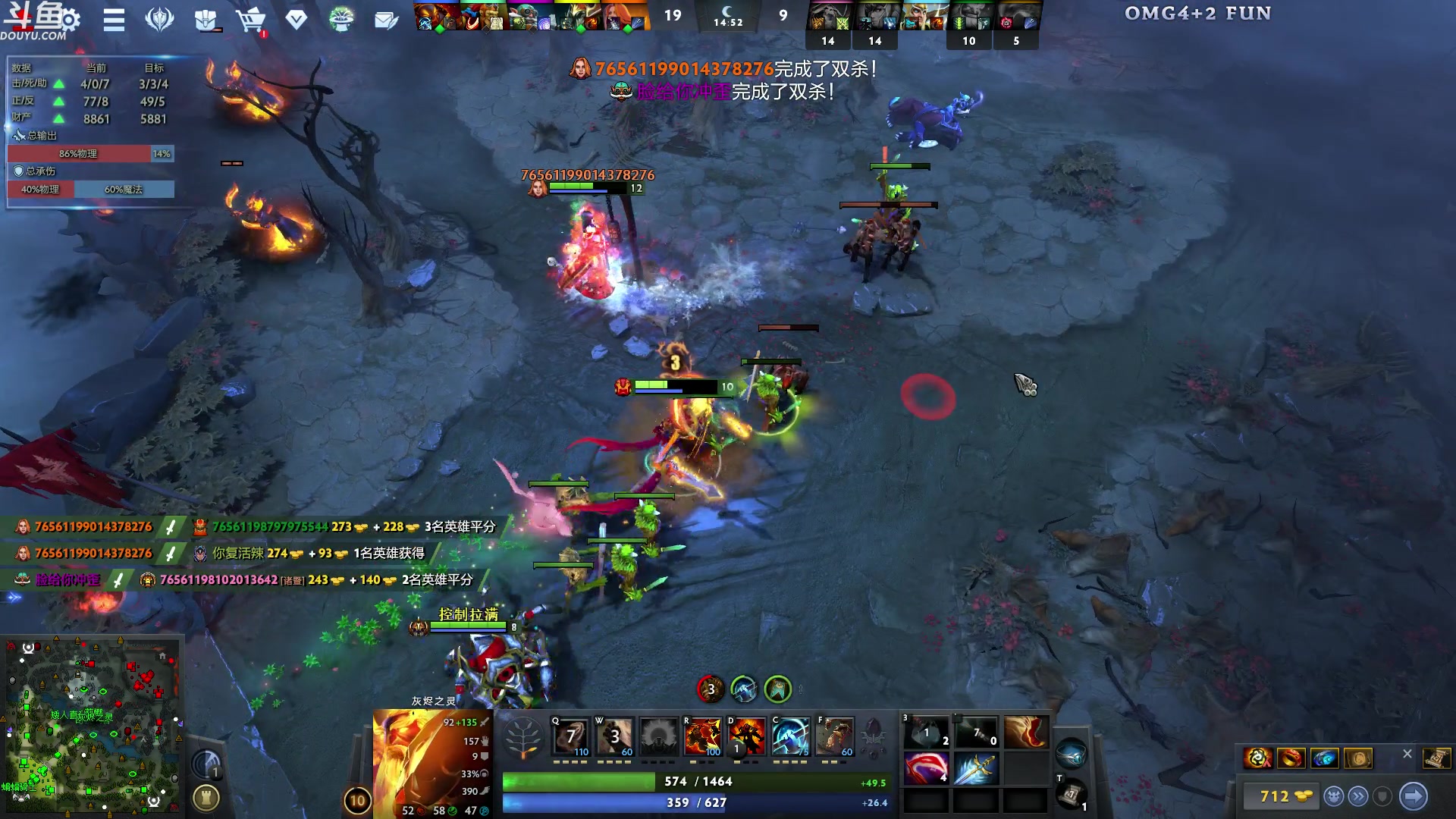 【2023-12-24 06点场】wenshen589：哪有这么容易倒下！