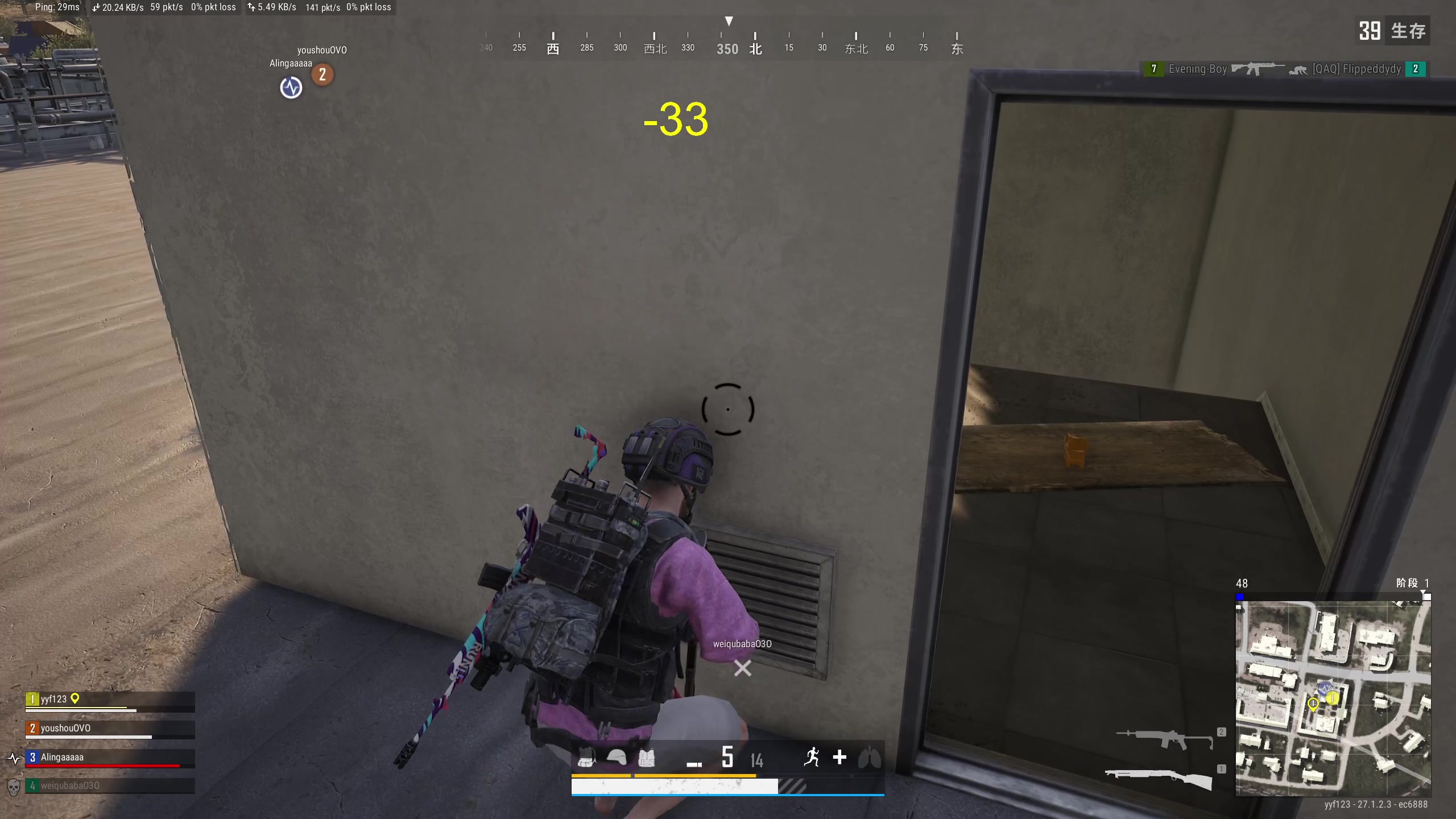 【2023-12-31 15点场】yyfyyf：随便玩玩! 9999