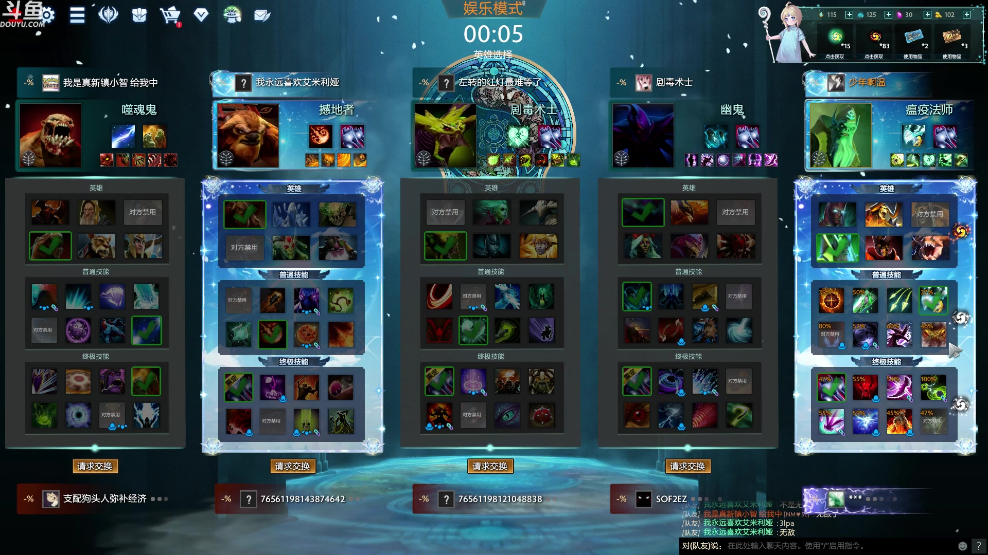 【2023-12-30 03点场】wenshen589：哪有这么容易倒下！