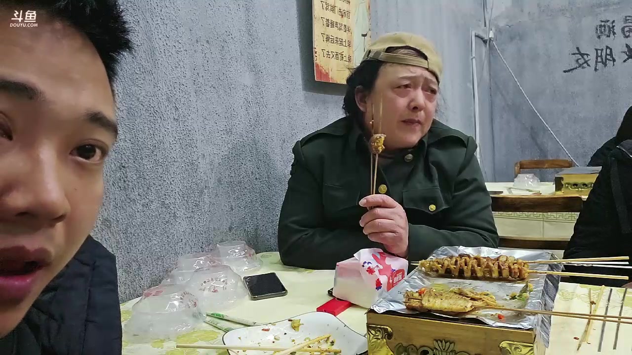 【2023-12-31 00点场】大嘴love：【疯狂的横店】