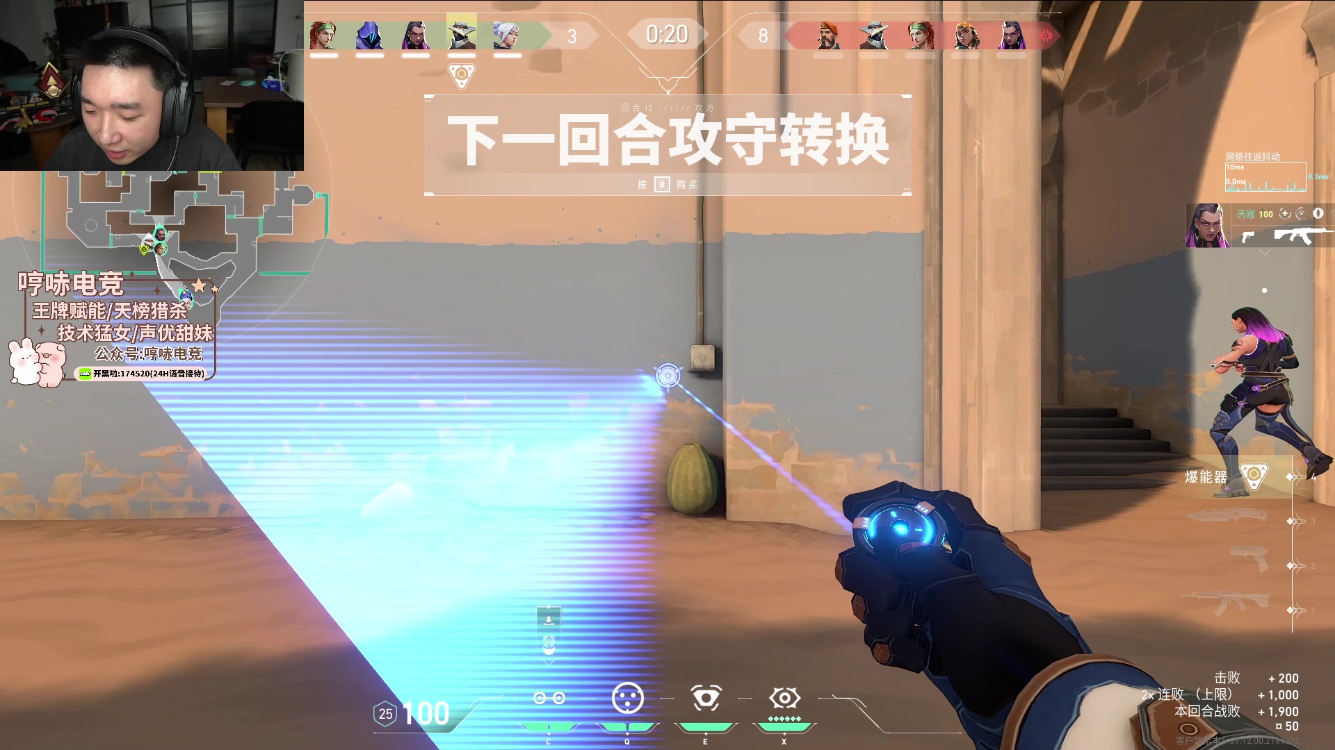 【2023-12-30 11点场】皮特174：到澳大利亚了 啵啵户外