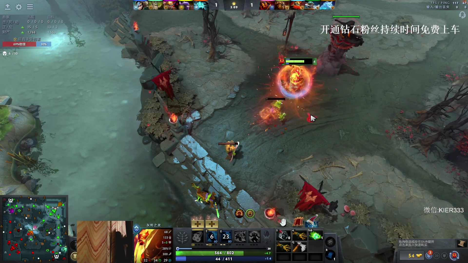 【2023-12-30 22点场】叶子长青K：长青派火猫 凶得批爆