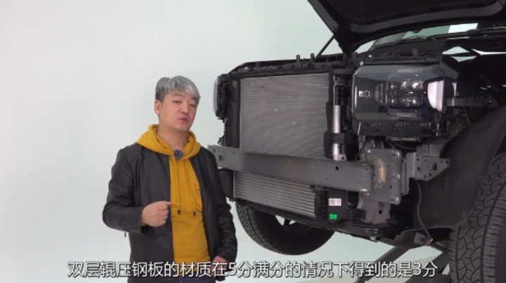 捷途旅行者：这样的防撞梁，和你想的越野车一样吗？