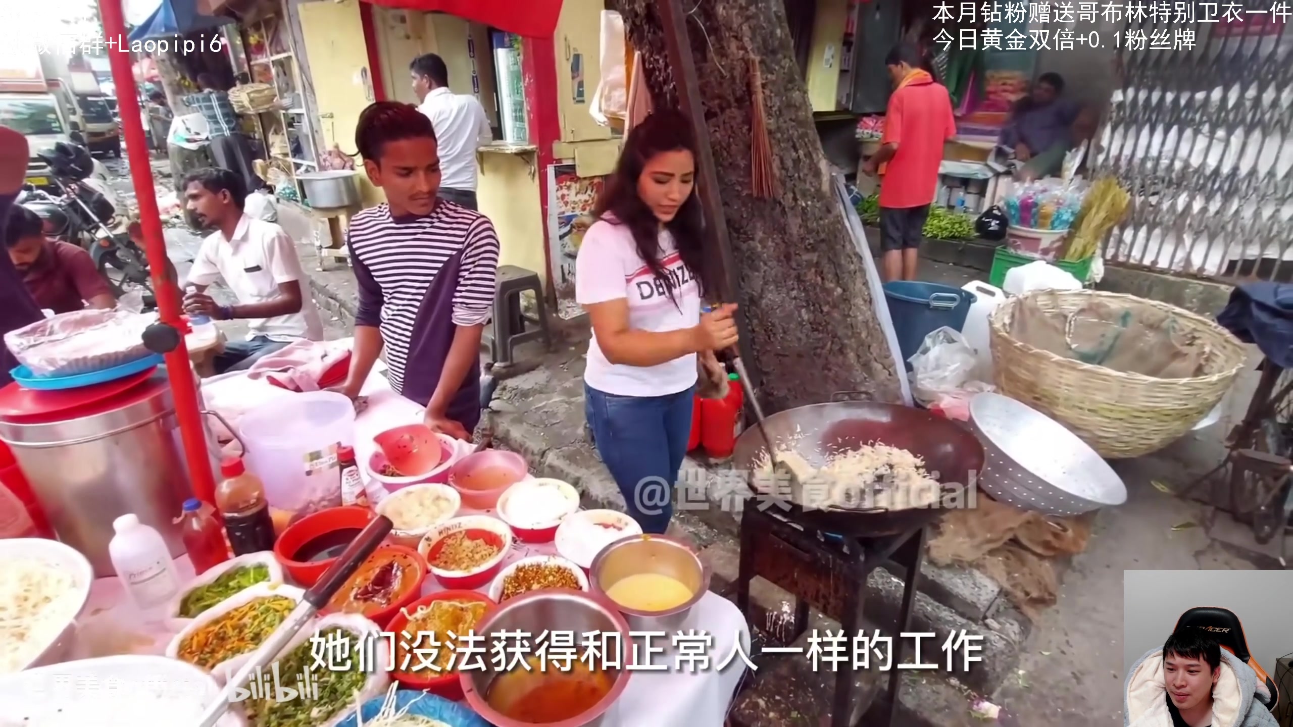 【2023-12-31 21点场】老皮历险记：新年快乐！享受之夜！