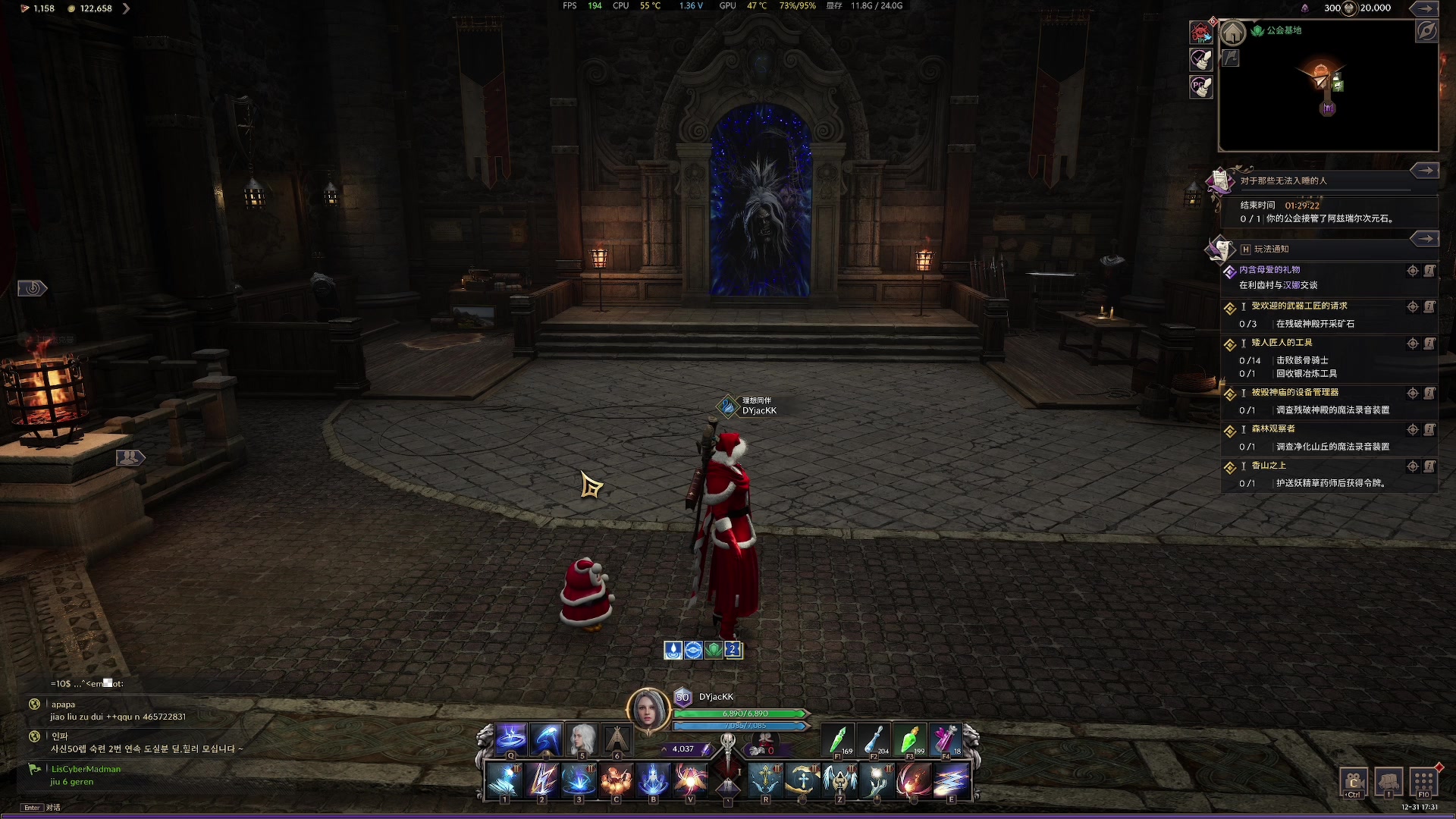 【2023-12-31 17点场】主播杰克曼：游戏名：王权与自由