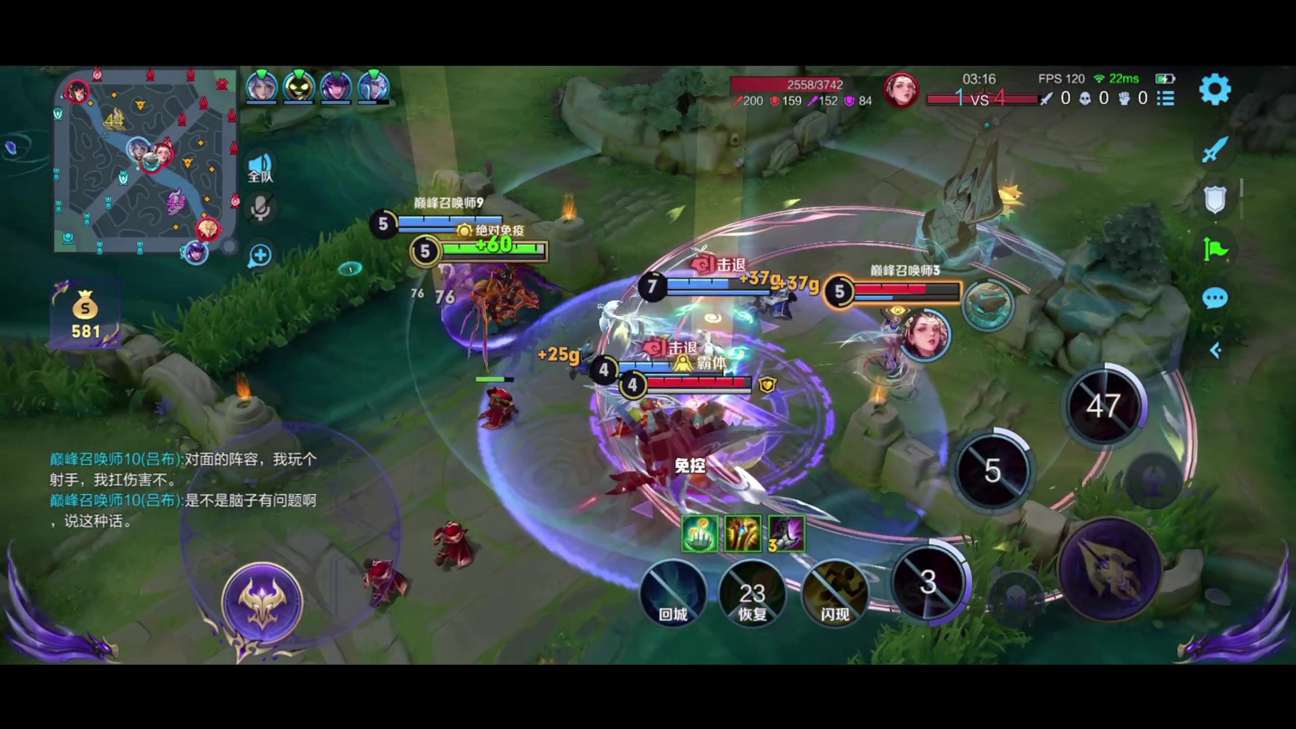 【2023-12-31 19点场】昧昧不是妹妹：辅神打点小野