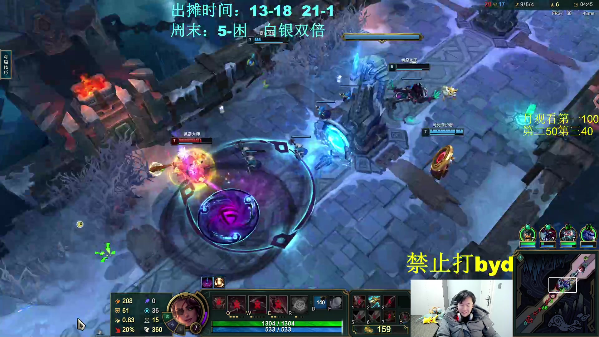 【2023-12-29 19点场】byd小阿超：大乱斗byd~电一的神！高手之间的对局~