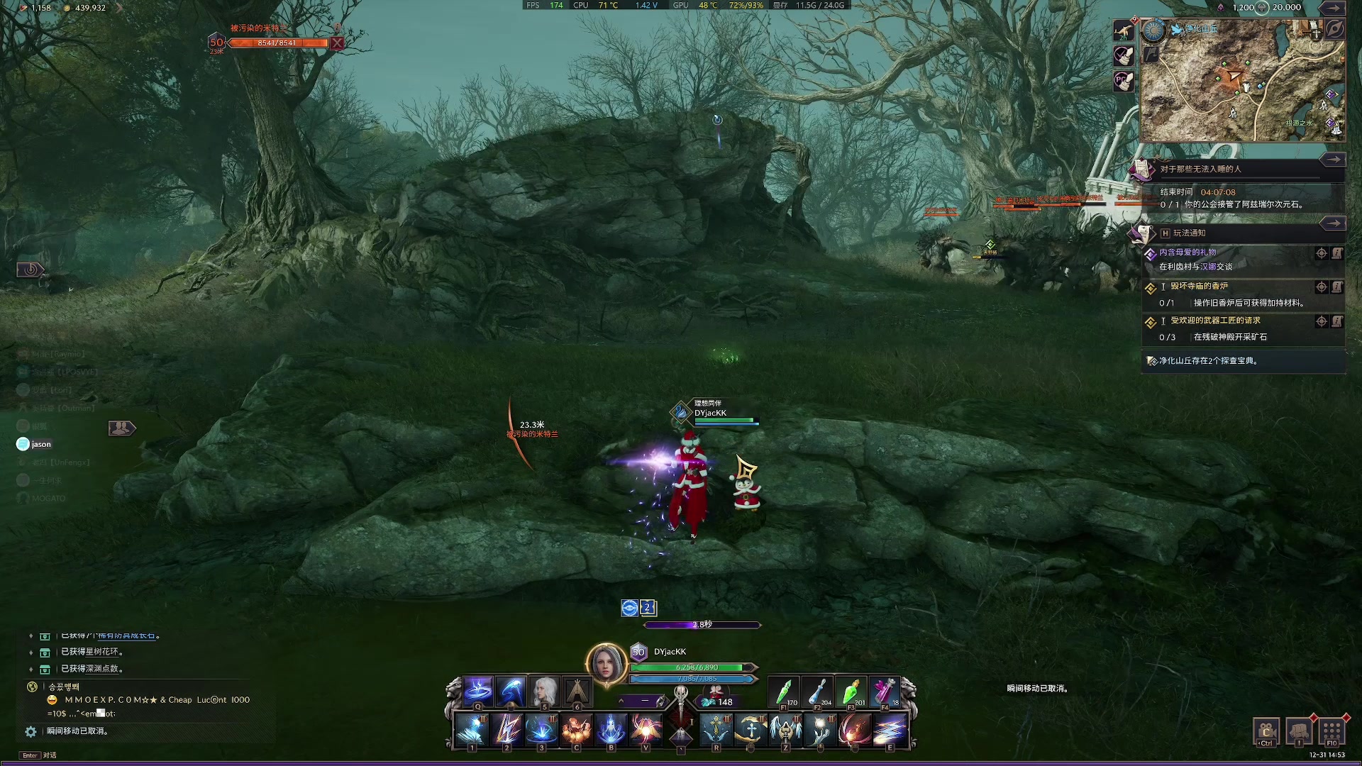 【2023-12-31 14点场】主播杰克曼：游戏名：王权与自由