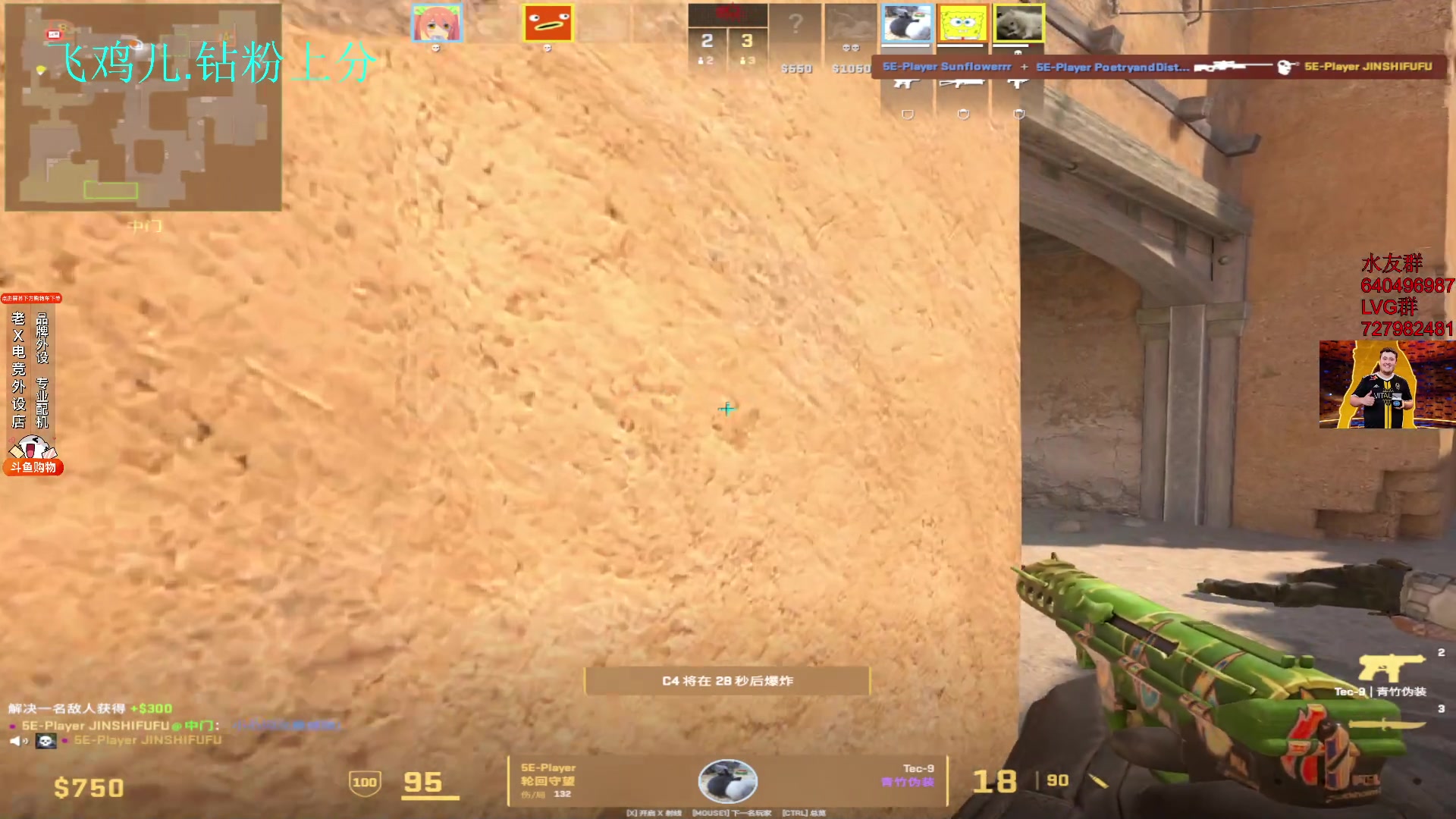 【2023-12-31 16点场】loveyou_qq：今儿双倍  1元粉丝牌 时快时慢金师傅