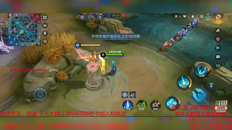 【2023-12-30 13点场】老空大啊:我就大一下，就一下