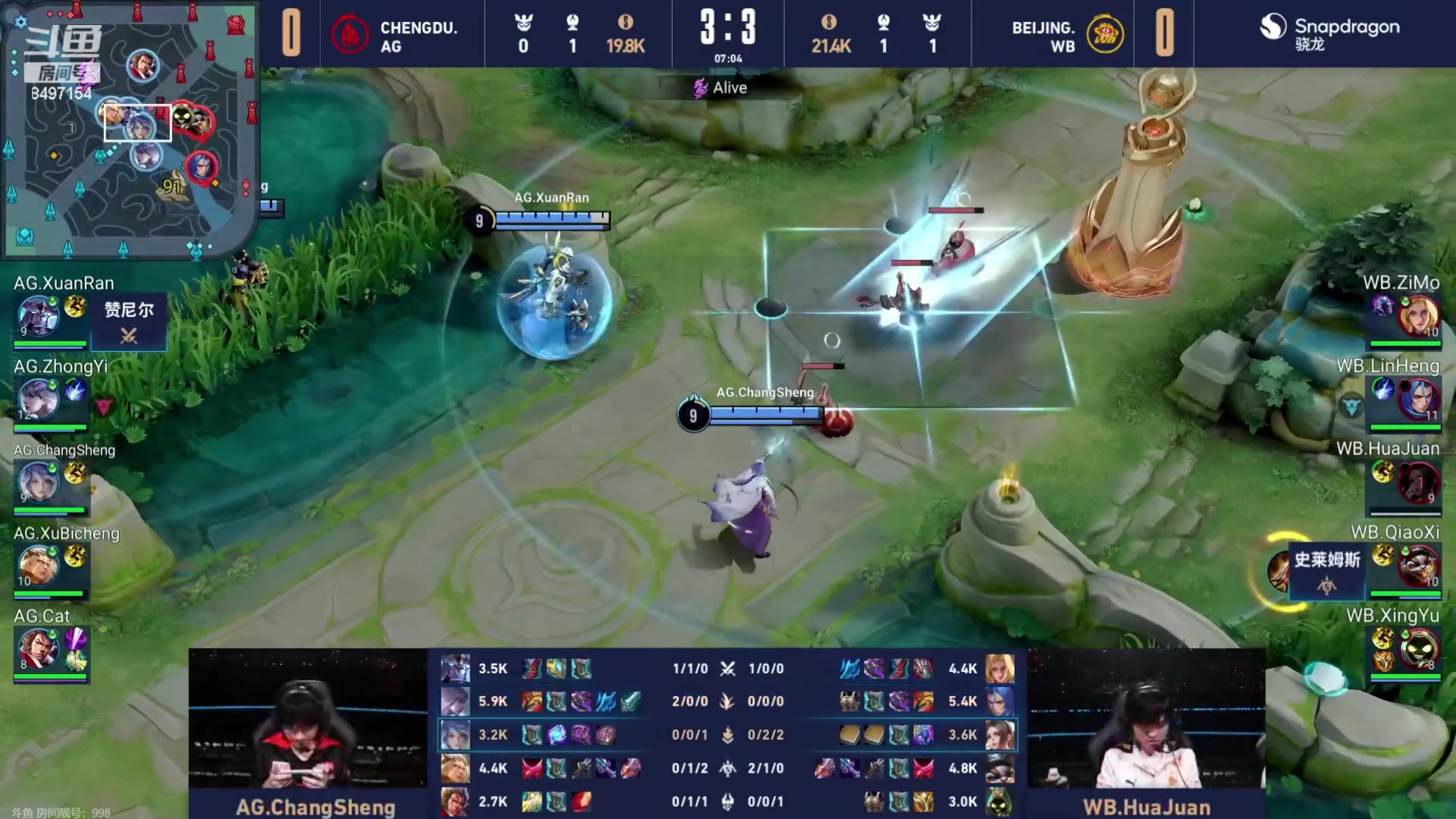 【2023-12-30 17点场】WE丶994：钻石双倍。。今天看总决赛！