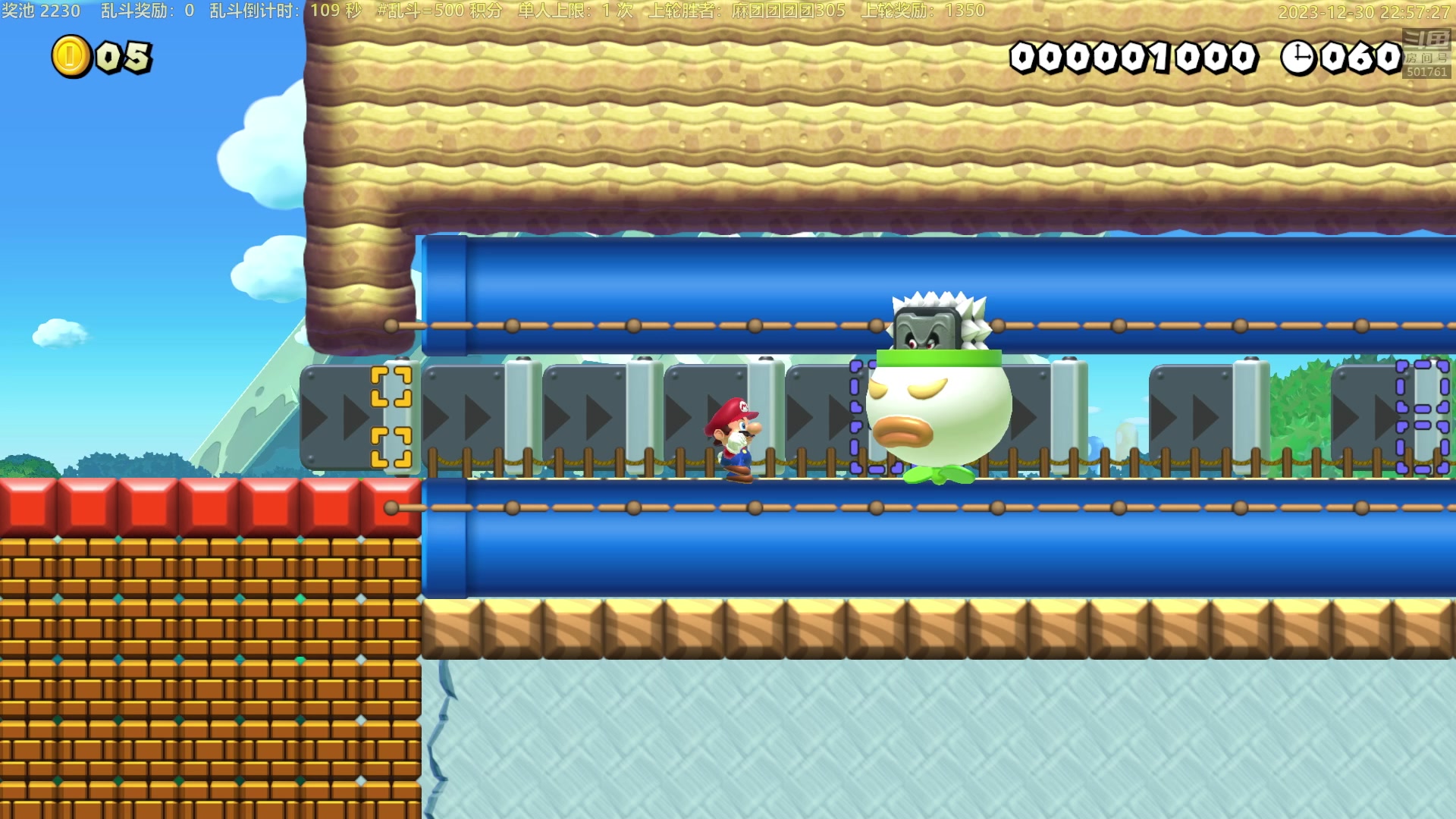 【2023-12-30 22点场】白白的胖胖呀：⭐️一毛粉丝牌+钻粉2.5倍  ⭐️