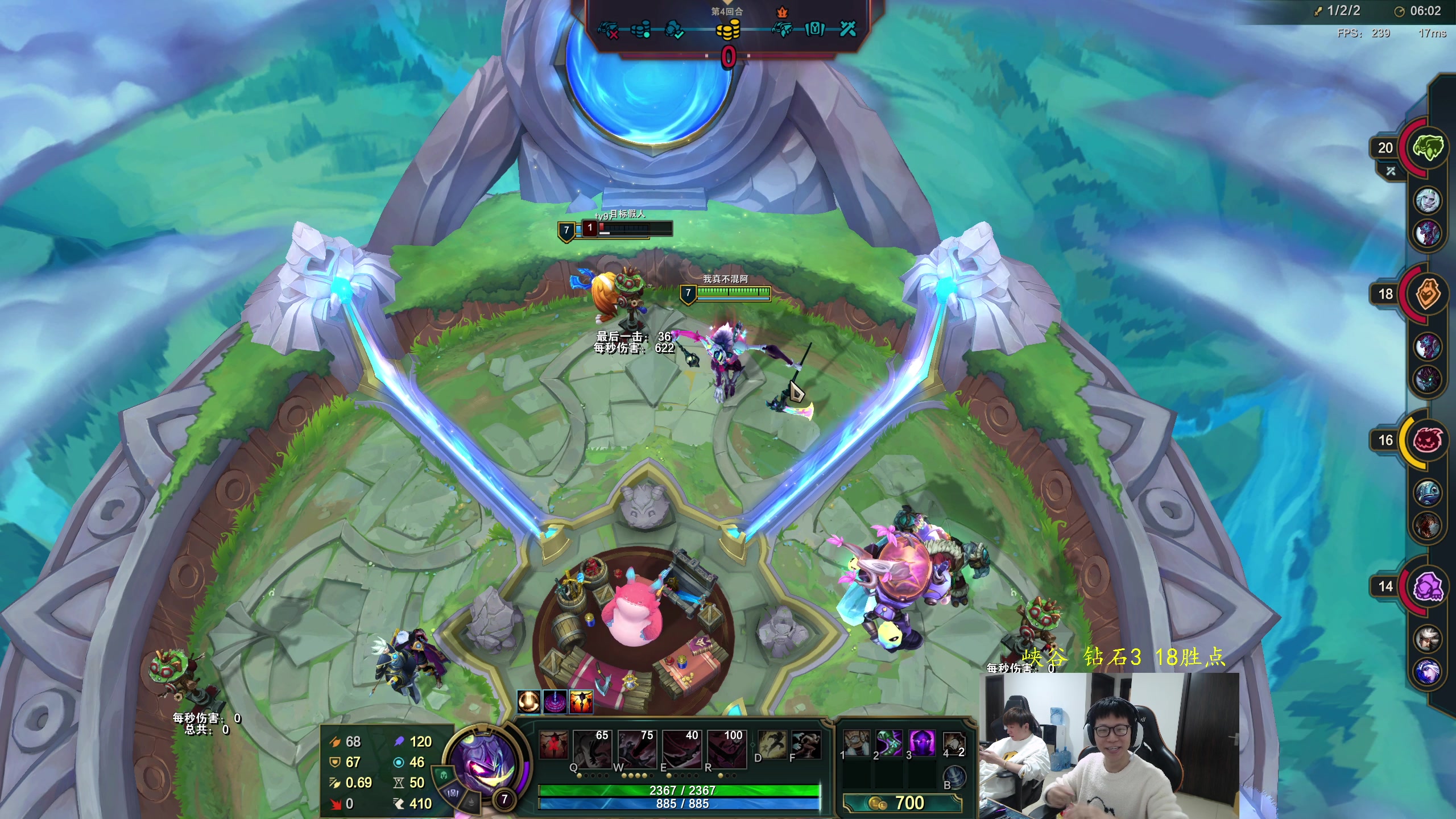 【2023-12-31 16点场】余小C真的很强：余小C：15.2战队启动！