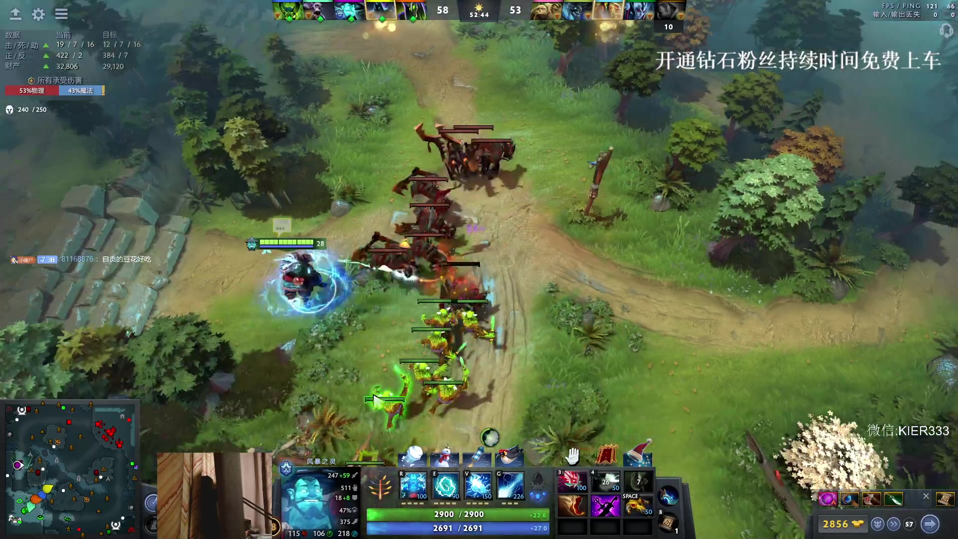 【2023-12-31 02点场】叶子长青K：长青派火猫 凶得批爆