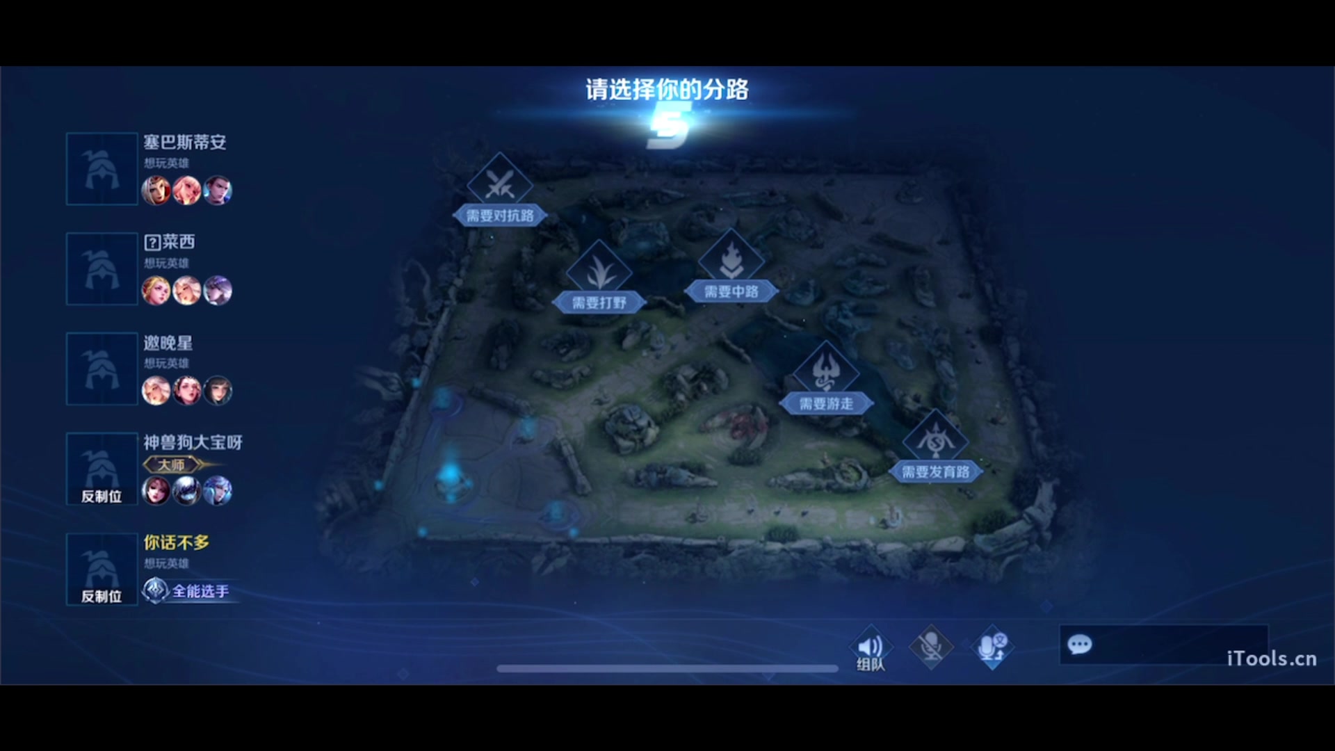 【2023-12-30 23点场】三炮zzz：1591803