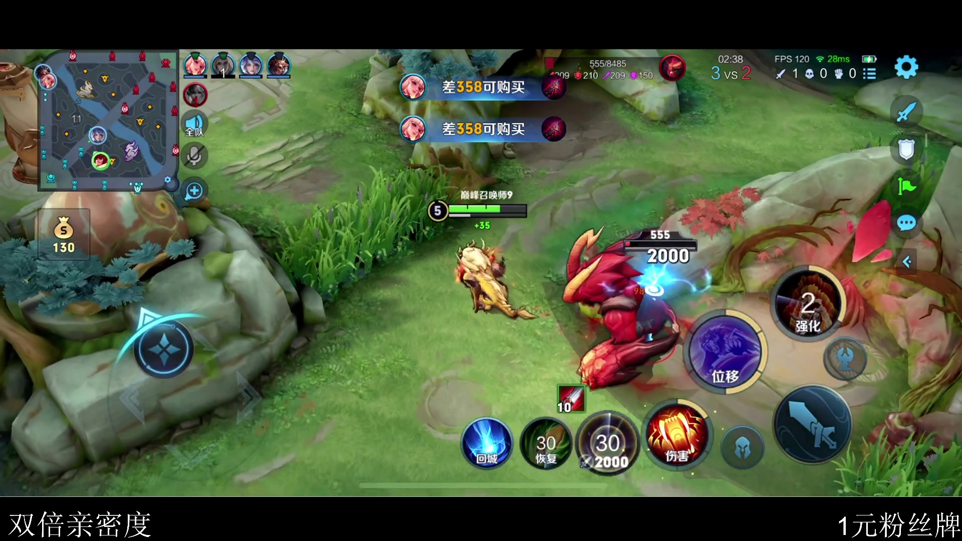 【2023-12-31 18点场】李知恩nn：守一下国标今天~