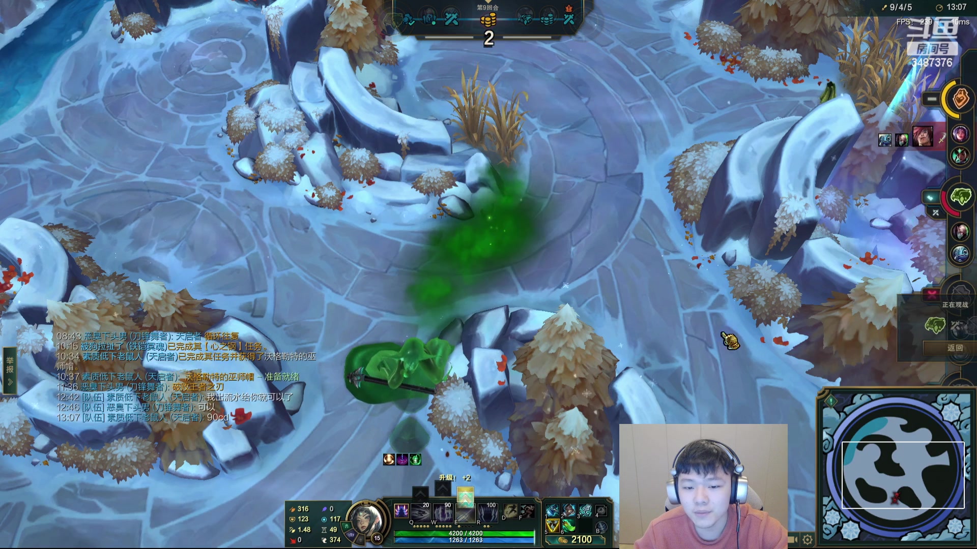 【2023-12-31 17点场】辛巴imb丶丶：23年的最后一天啦