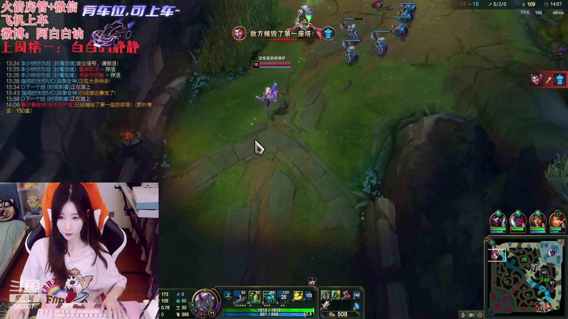 【2023-12-31 16点场】白菇凉：阿白白：玩玩游戏