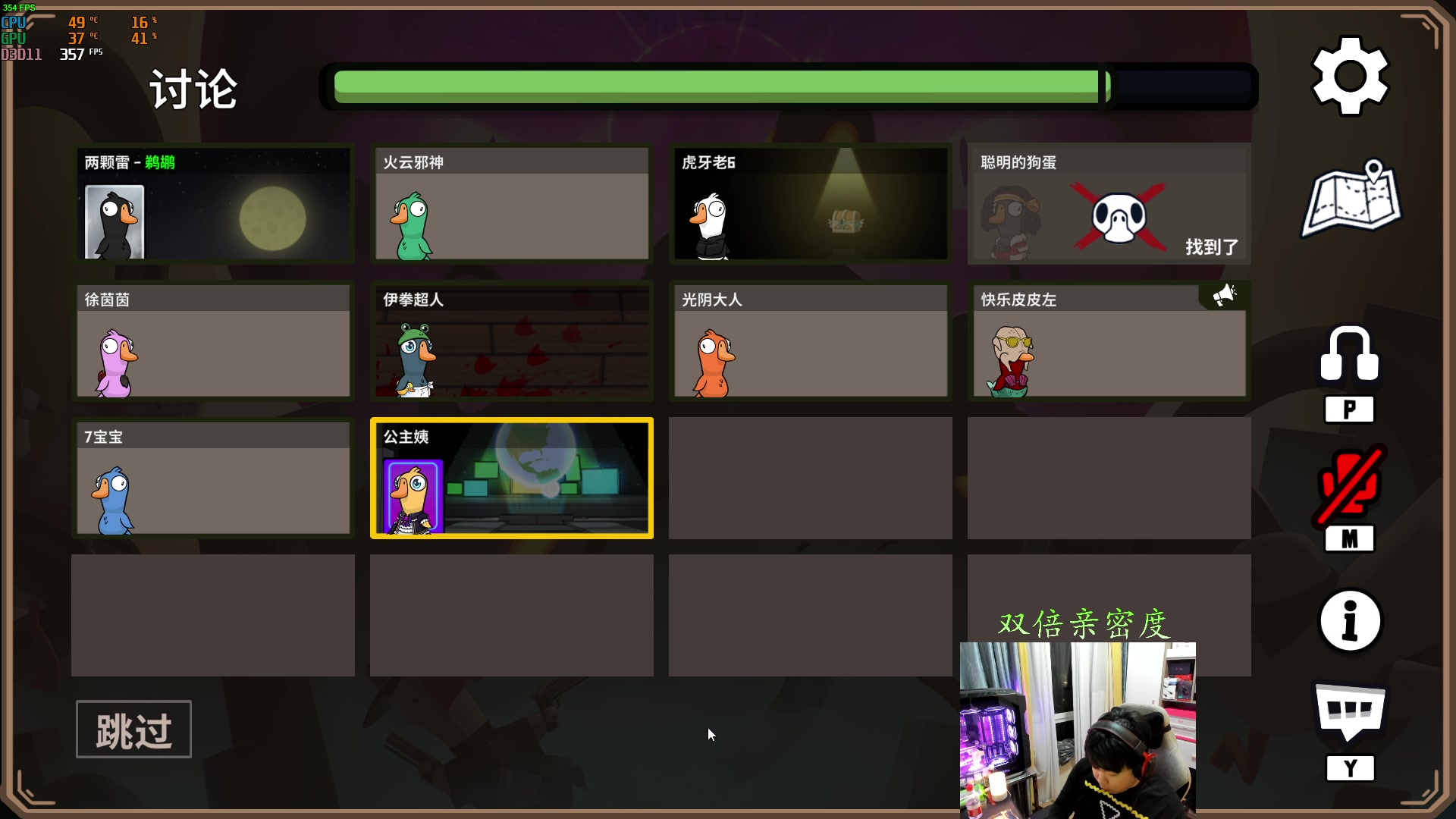 【2023-12-30 22点场】4AM小海xx丶：7点全能女孩最后一天！