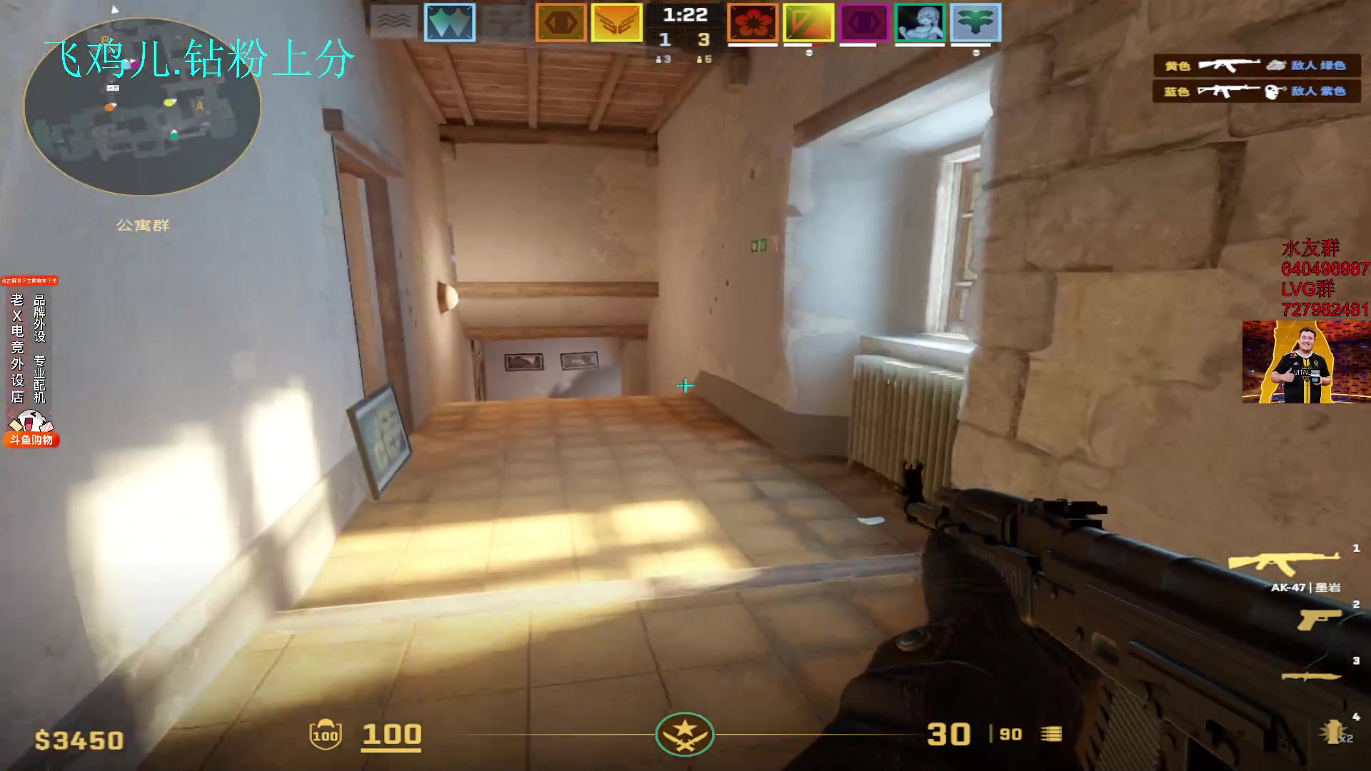 【2023-12-31 13点场】loveyou_qq：今儿双倍  1元粉丝牌 时快时慢金师傅