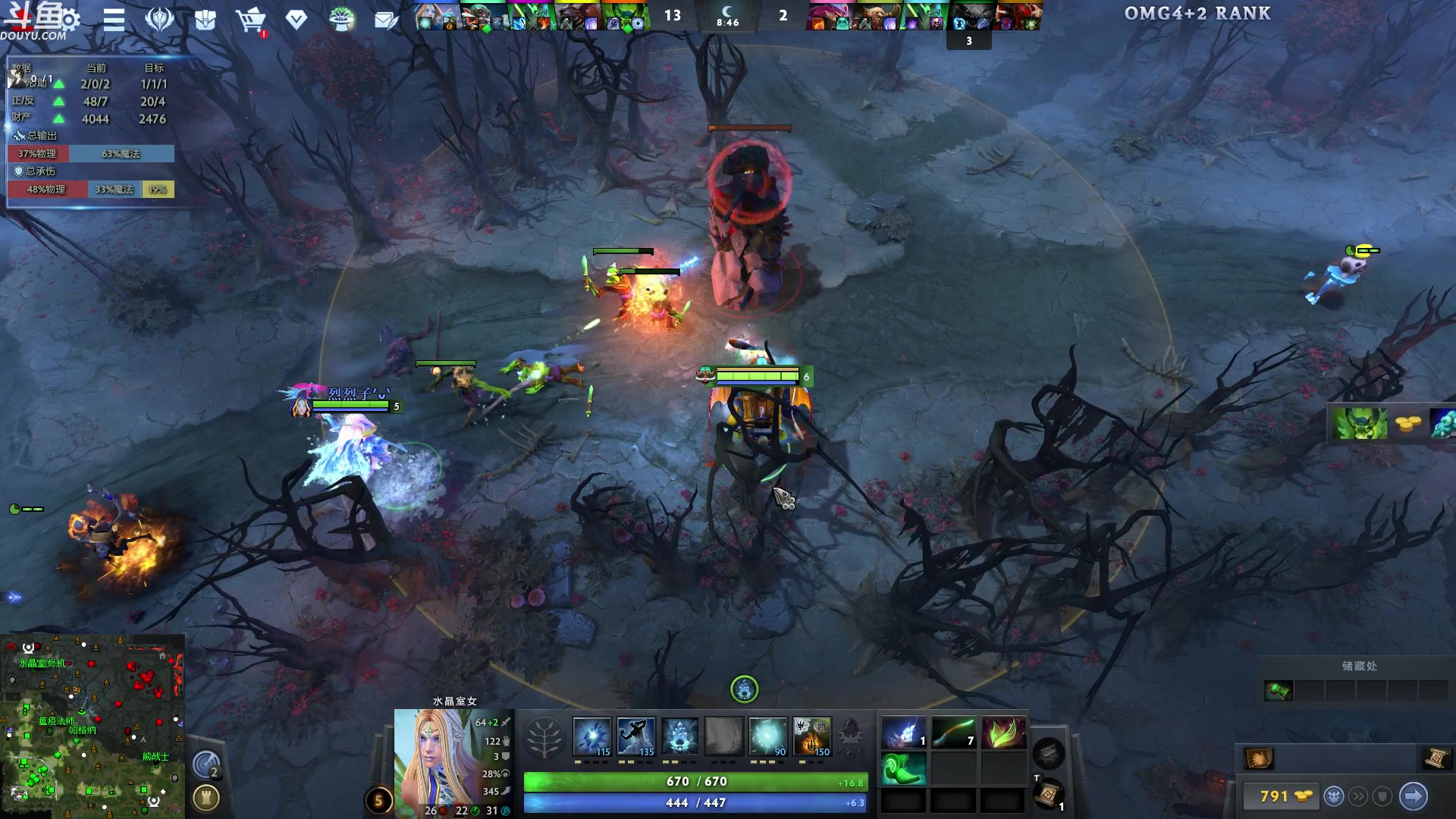 【2023-12-25 04点场】wenshen589：哪有这么容易倒下！