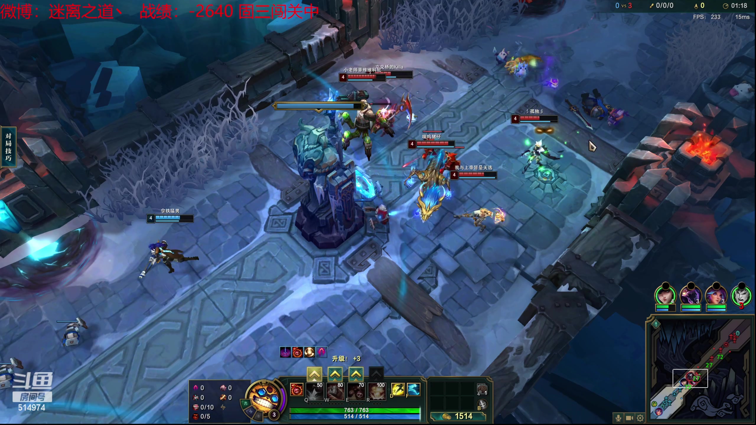 【2023-12-31 12点场】迷离之道丶：迷离劫：新人主播首播