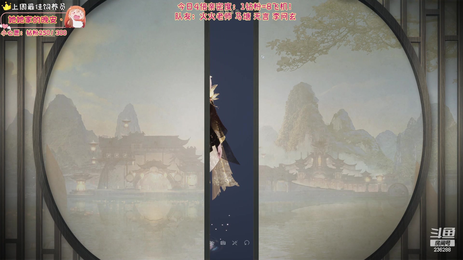 【2023-12-30 23点场】宇宙超级无敌鸽子她：【鸽子她】女焚香是也！诛仙世界冲~